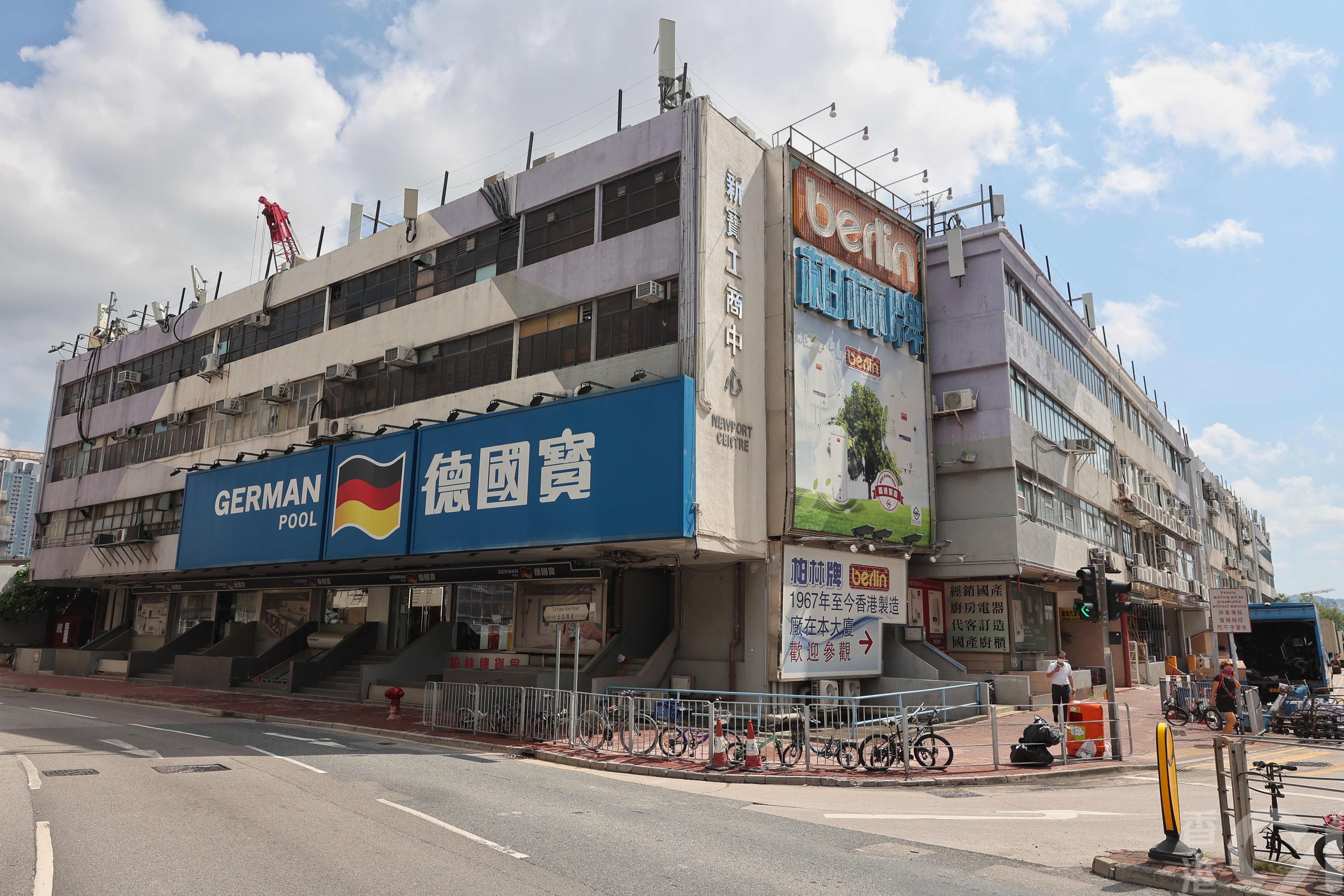 市區重建局10月7日公布土瓜灣兩個重建計劃，分別是「五街」明倫街╱馬頭角道發展計劃，及土瓜灣道╱馬頭角道計劃，當中包括兩幢工廈。(張浩維攝）