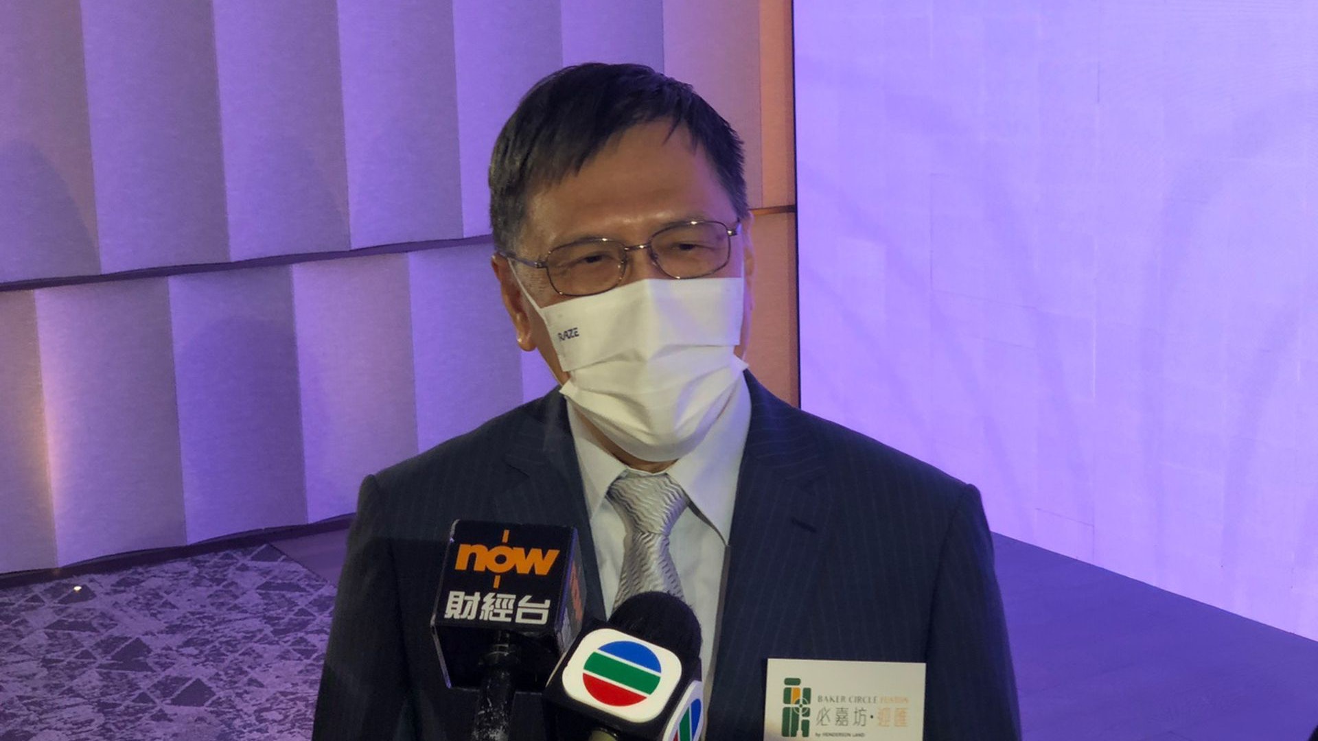 恒地紅磡必嘉坊二期命名「迎匯」 提供280伙、主打一房戶 恒地紅磡必嘉坊二期命名「迎匯」 提供280伙、主打一房戶