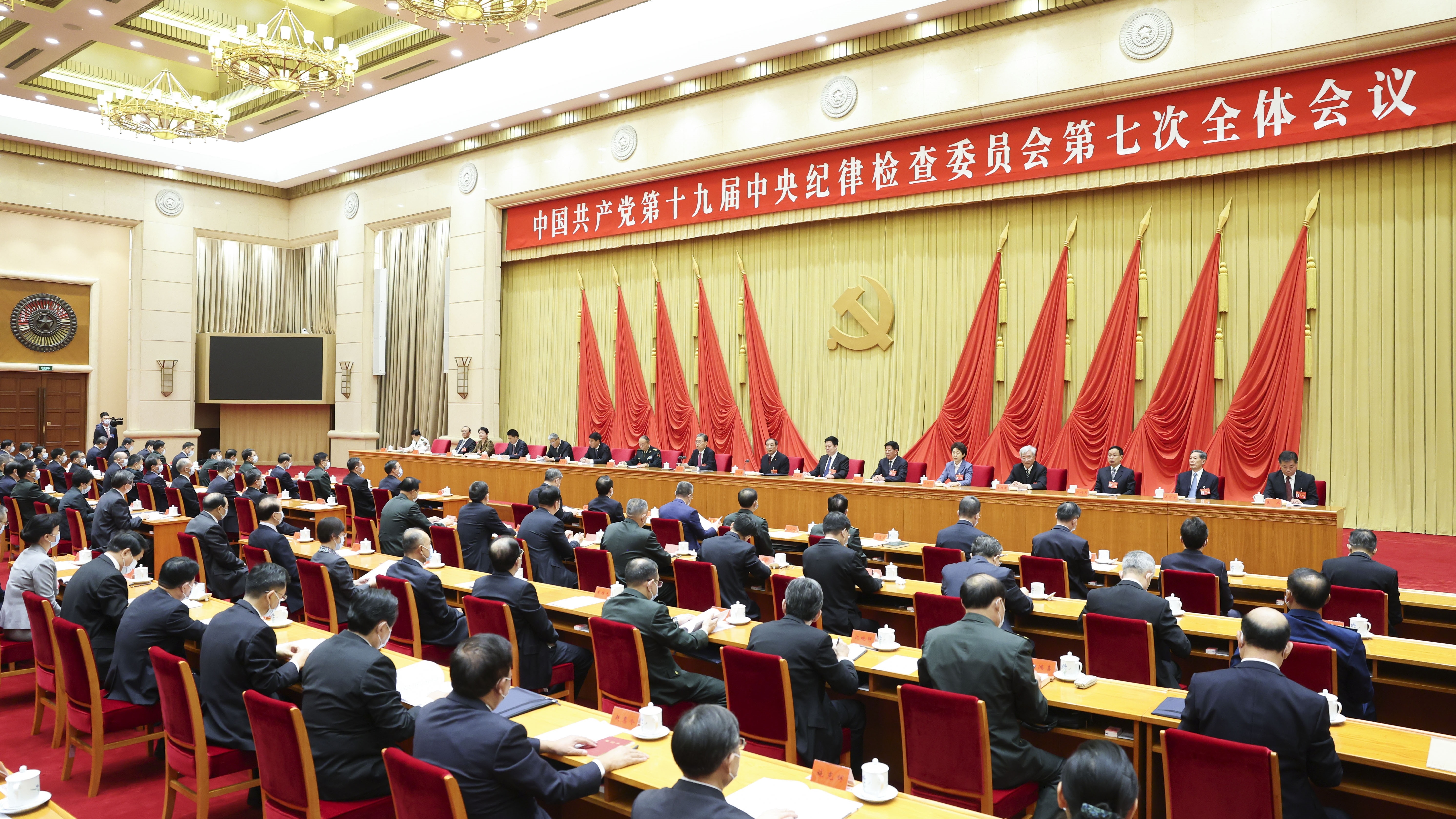 七中全會今北京召開將決定二十大相關日程 七中全會今北京召開將決定二十大相關日程