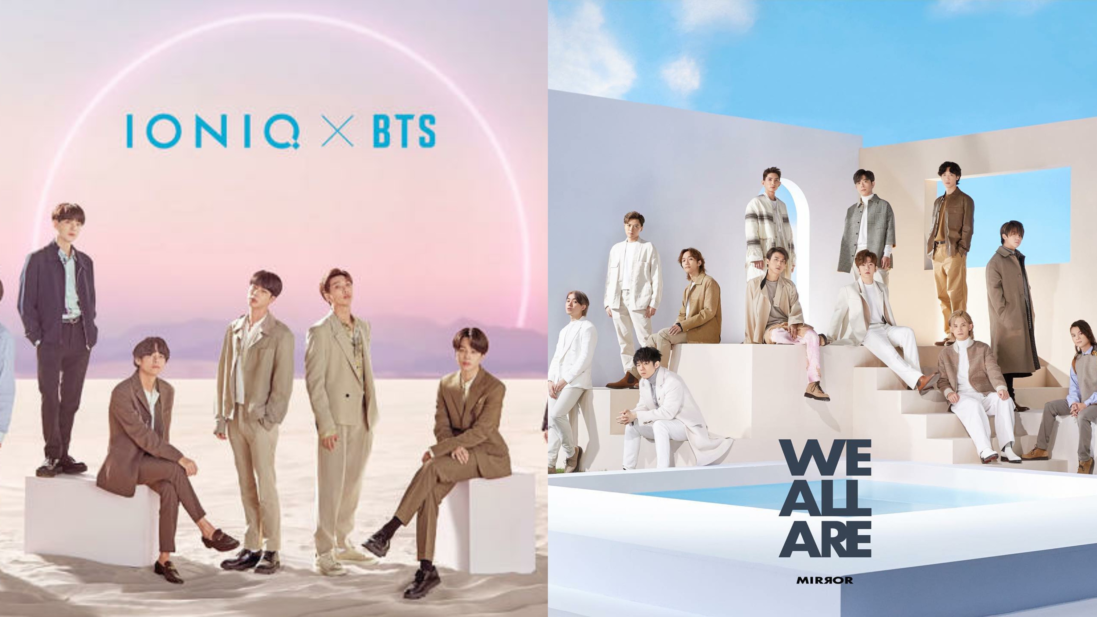 Mirror團歌宣傳照被發現與廣告照勁神似網民質疑向bts致敬