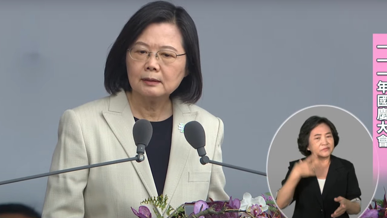 雙十節丨蔡英文喊話北京:兵戎相見非選項,願共同尋求台海和平 雙十節丨蔡英文喊話北京:兵戎相見非選項,願共同尋求台海和平