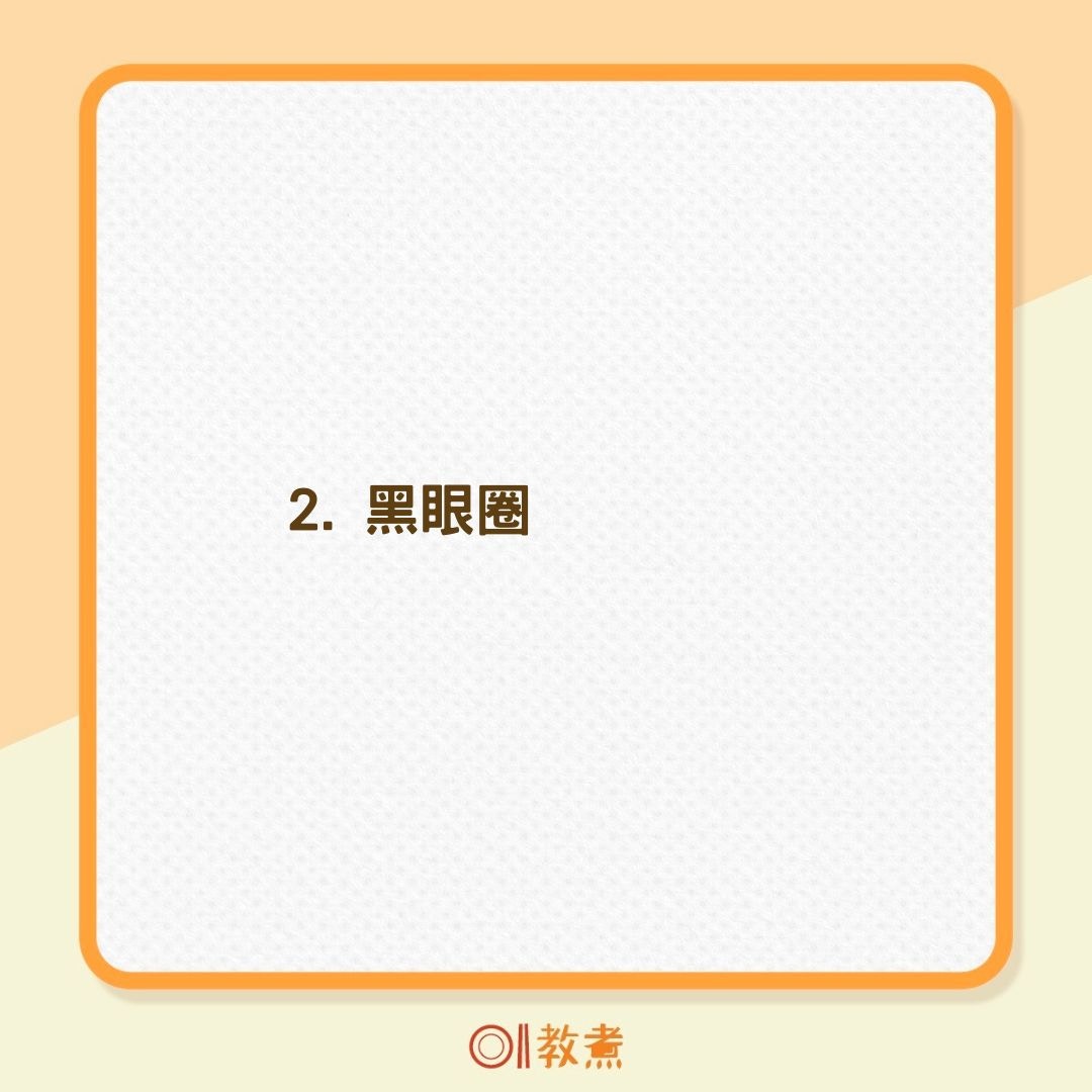 11個意想不到的肝臟求救訊號（01製圖）