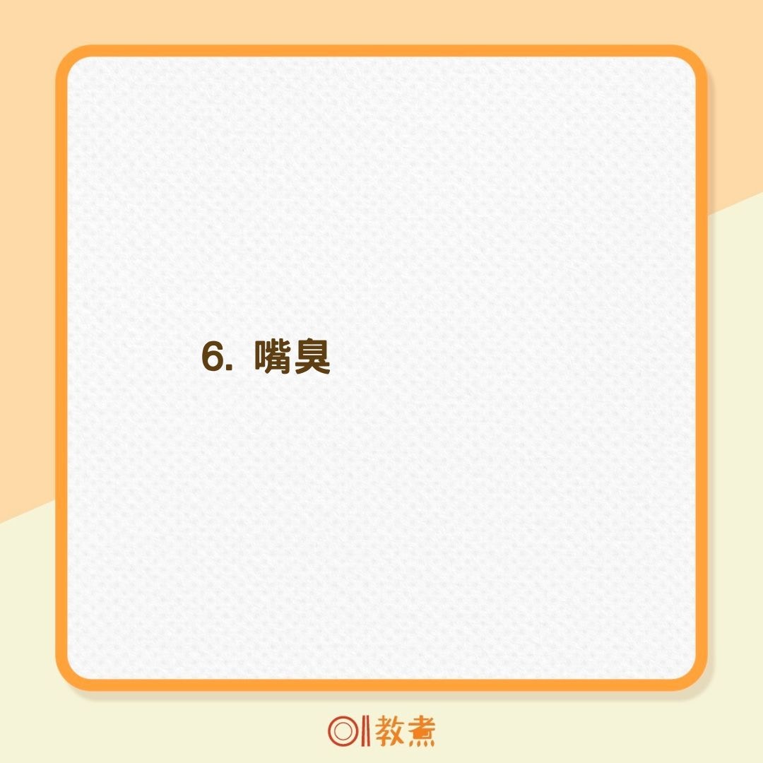 11個意想不到的肝臟求救訊號（01製圖）