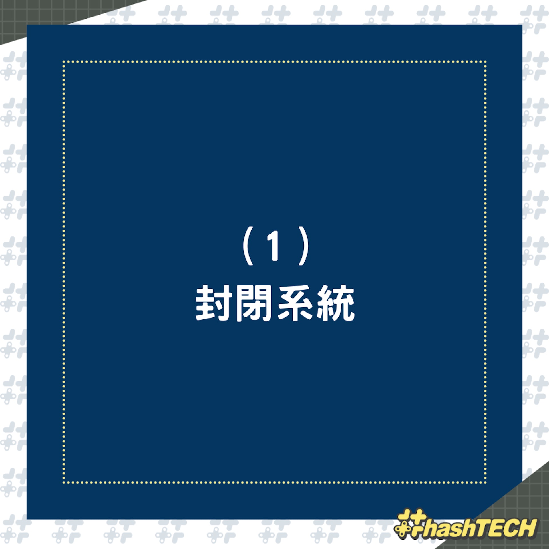 Android轉iPhone會出現的5種不適應(01製圖) Android轉iPhone會出現的5種不適應(01製圖)