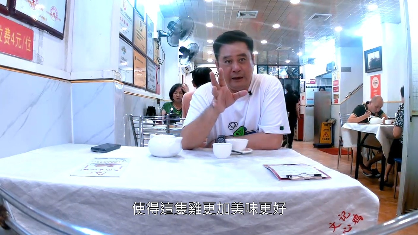 麦长青升呢做节目监制，介绍广州美食，不过整个节目都有好多进步空间。