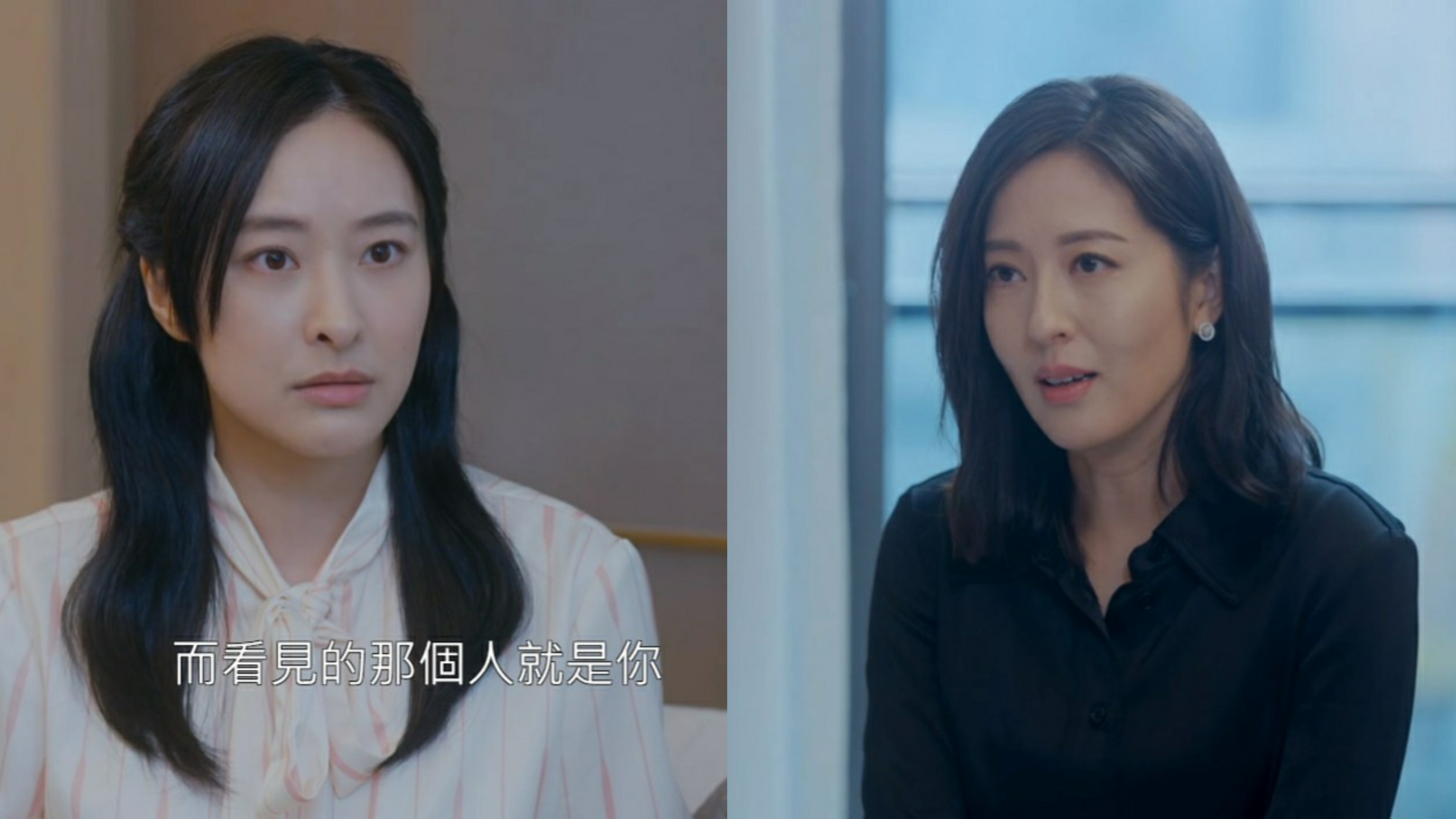 美麗戰場｜陳瀅唐詩詠演技大鬥法　強勢大婆完勝無辜小女孩