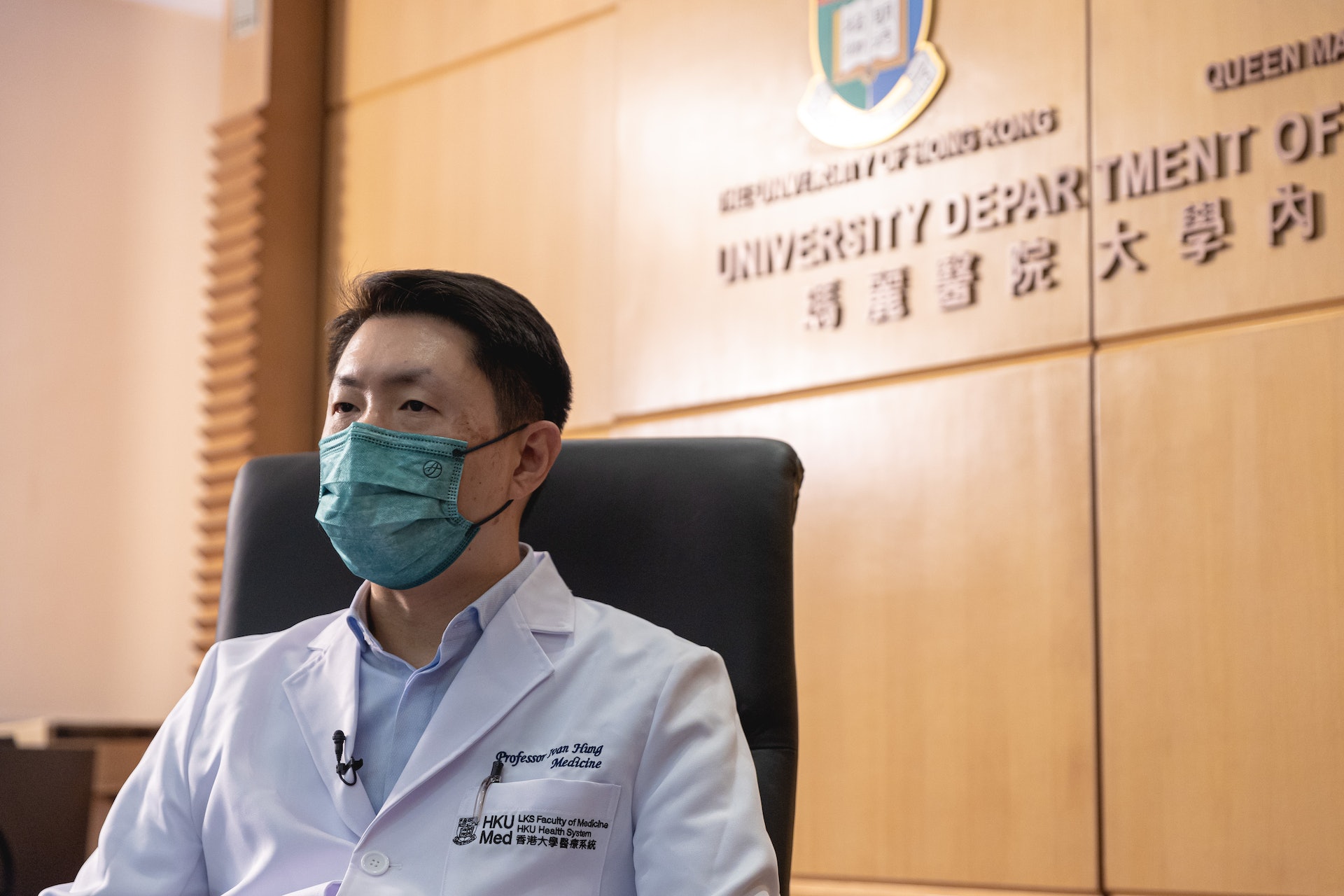 港大內科學系傳染病科主任及講座教授孔繁毅今早(4日)表示,過去一周本港流感個案已達世衞進入流感季節的基線,預計在農曆新年前會達到高峰。(資料圖片) 港大內科學系傳染病科主任及講座教授孔繁毅今早(4日)表示,過去一周本港流感個案已達世衞進入流感季節的基線,預計在農曆新年前會達到高峰。(資料圖片)