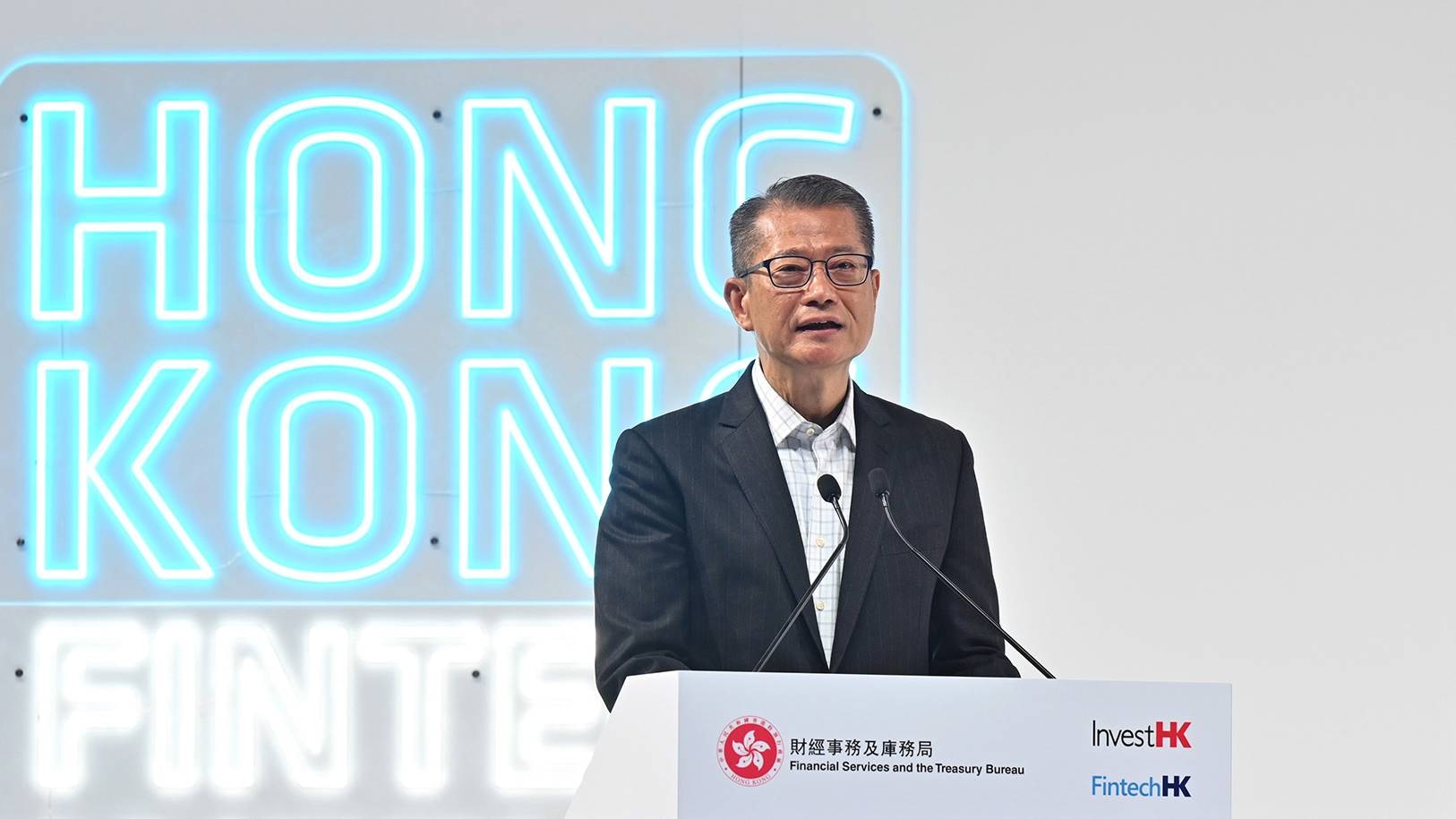 港府本月底發布虛擬資產在港發展政策宣言陳茂波：涵蓋監管制度