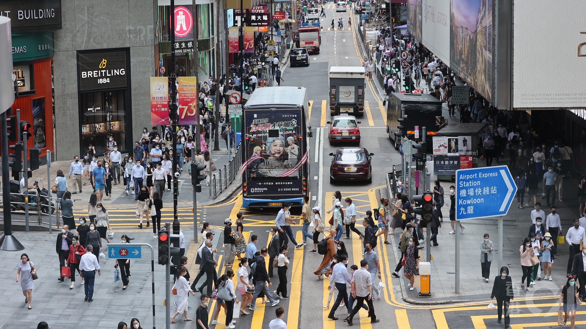 惠譽料明年香港經濟增長2.2%　惟實際GDP仍不及2018年水平