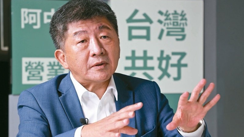 九合一大選｜陳時中連陷非議：座車闖紅燈遭罰、稱對手剽竊或被告