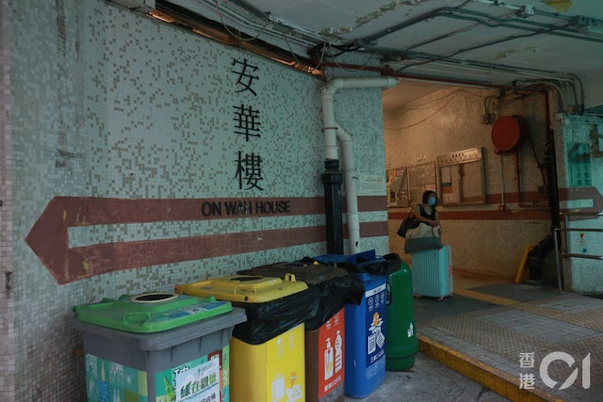 觀塘樂華南邨,年齡中位數高達59.5歲,比全港水平多15.9年。(資料圖片) 觀塘樂華南邨,年齡中位數高達59.5歲,比全港水平多15.9年。(資料圖片)