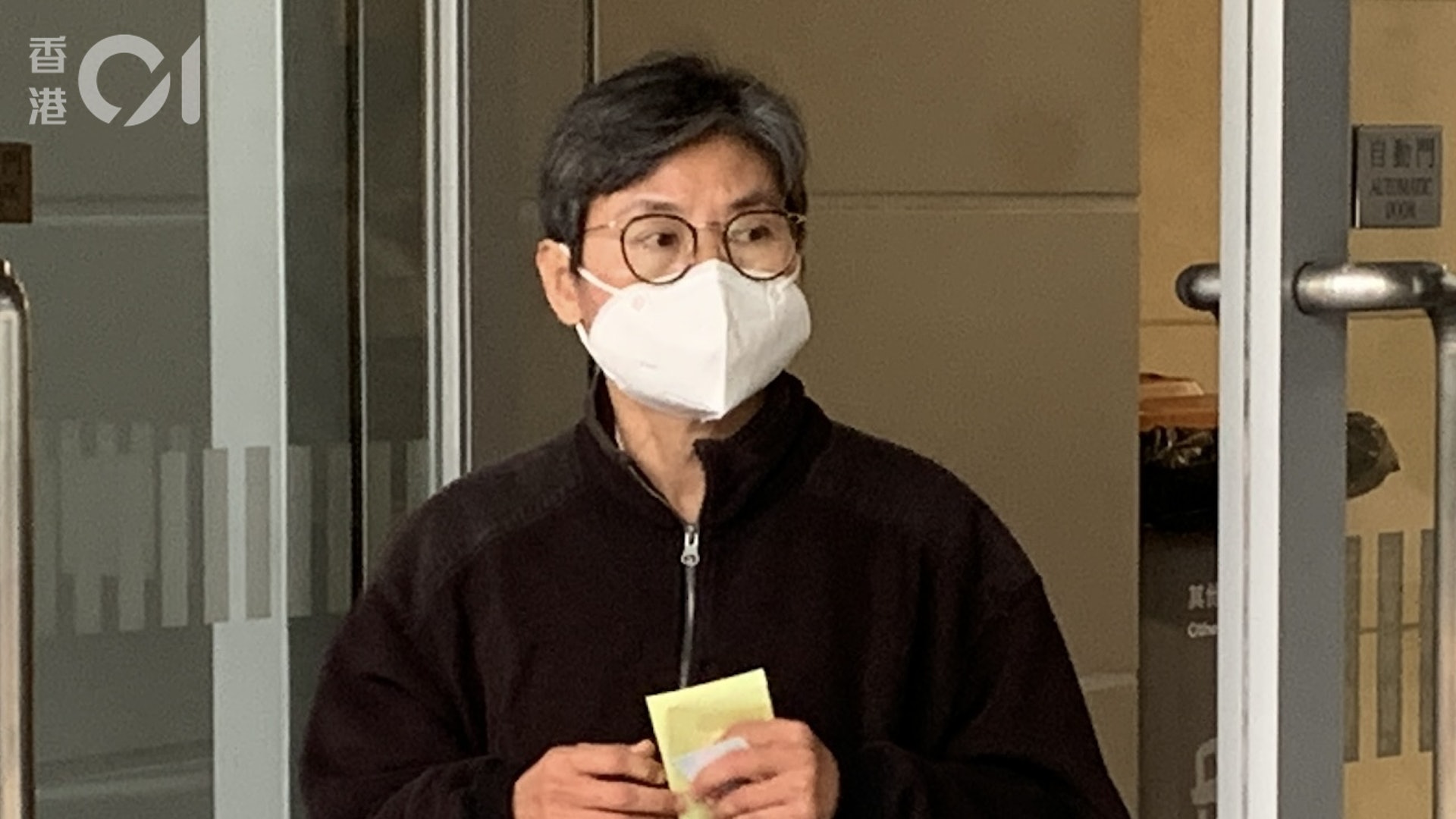 女被告蔡淑梅。(劉安琪攝) 女被告蔡淑梅。(劉安琪攝)