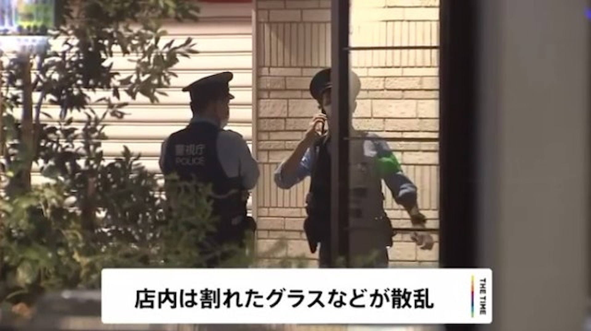 池袋百人群毆 解構東京池袋與 準暴力團 的前世今生 池袋百人群毆 解構東京池袋與 準暴力團 的前世今生