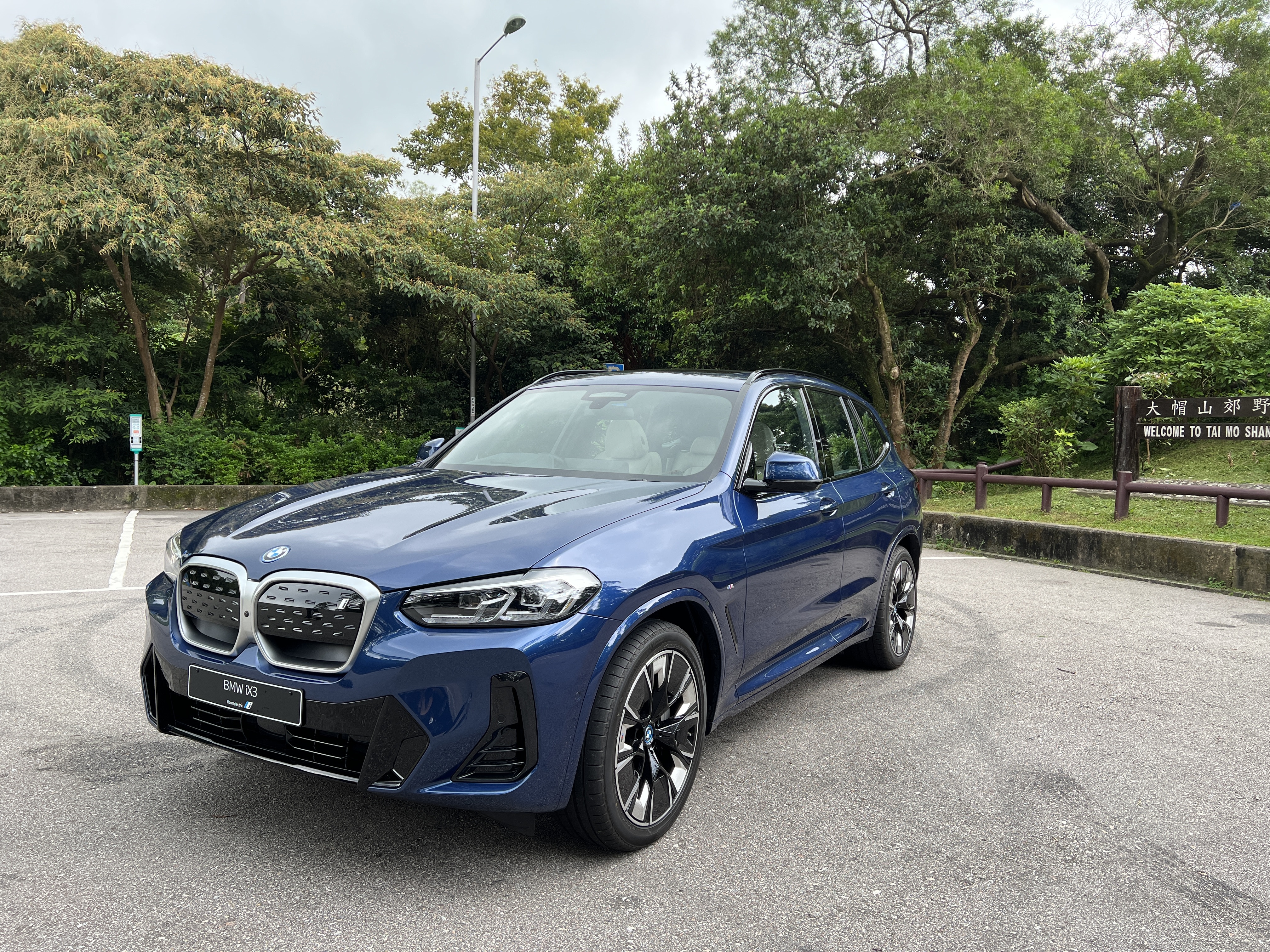 Bmw Ix3試駕 X3油改電改得好 入門級suv 50萬值不值得入手