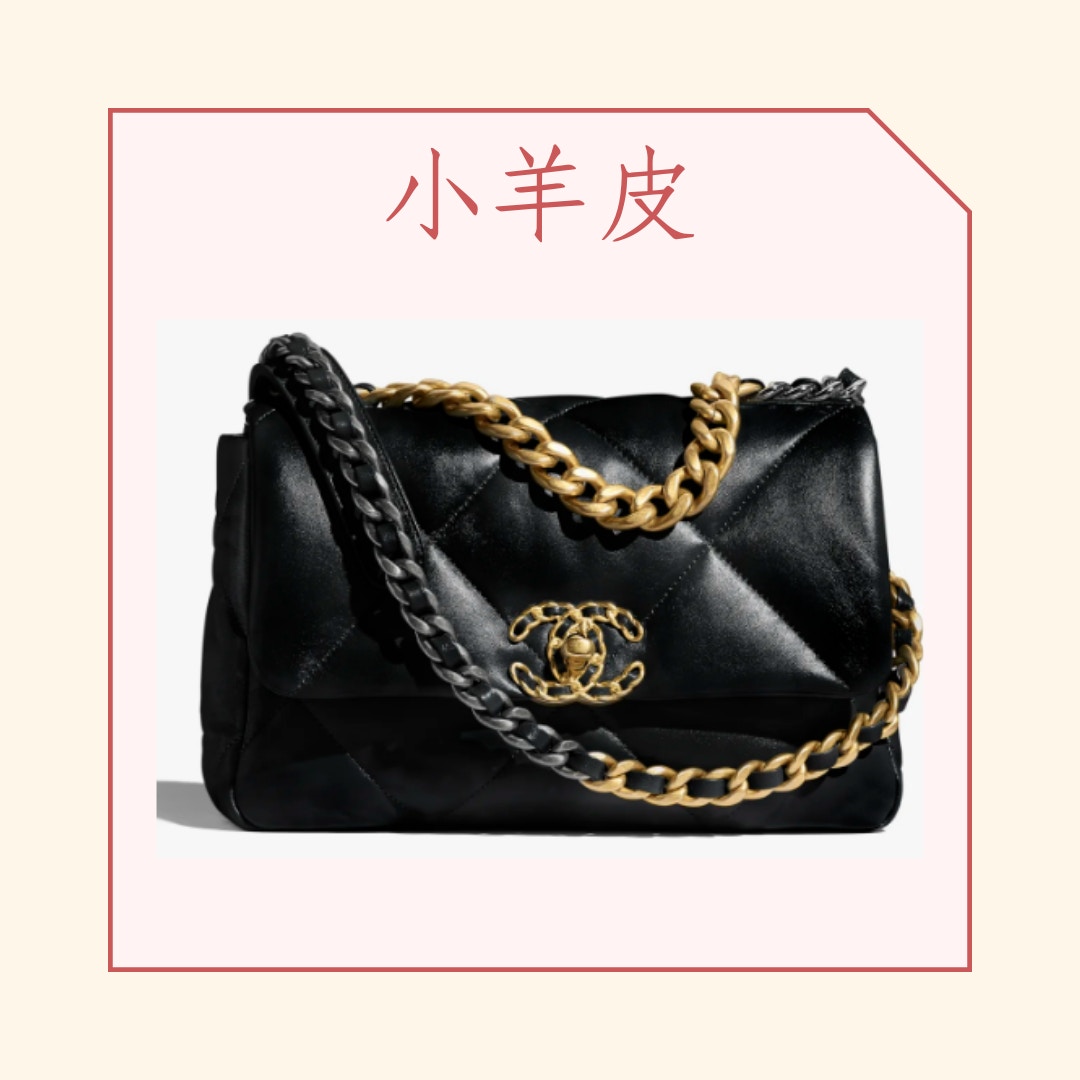 精品手袋5大保養秘訣（chanel官網；01製圖）