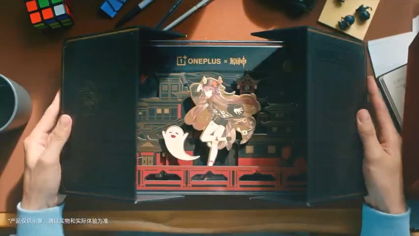 OnePlus Ace Pro 5G 原神限定版 一加Ace Pro 原神限定版