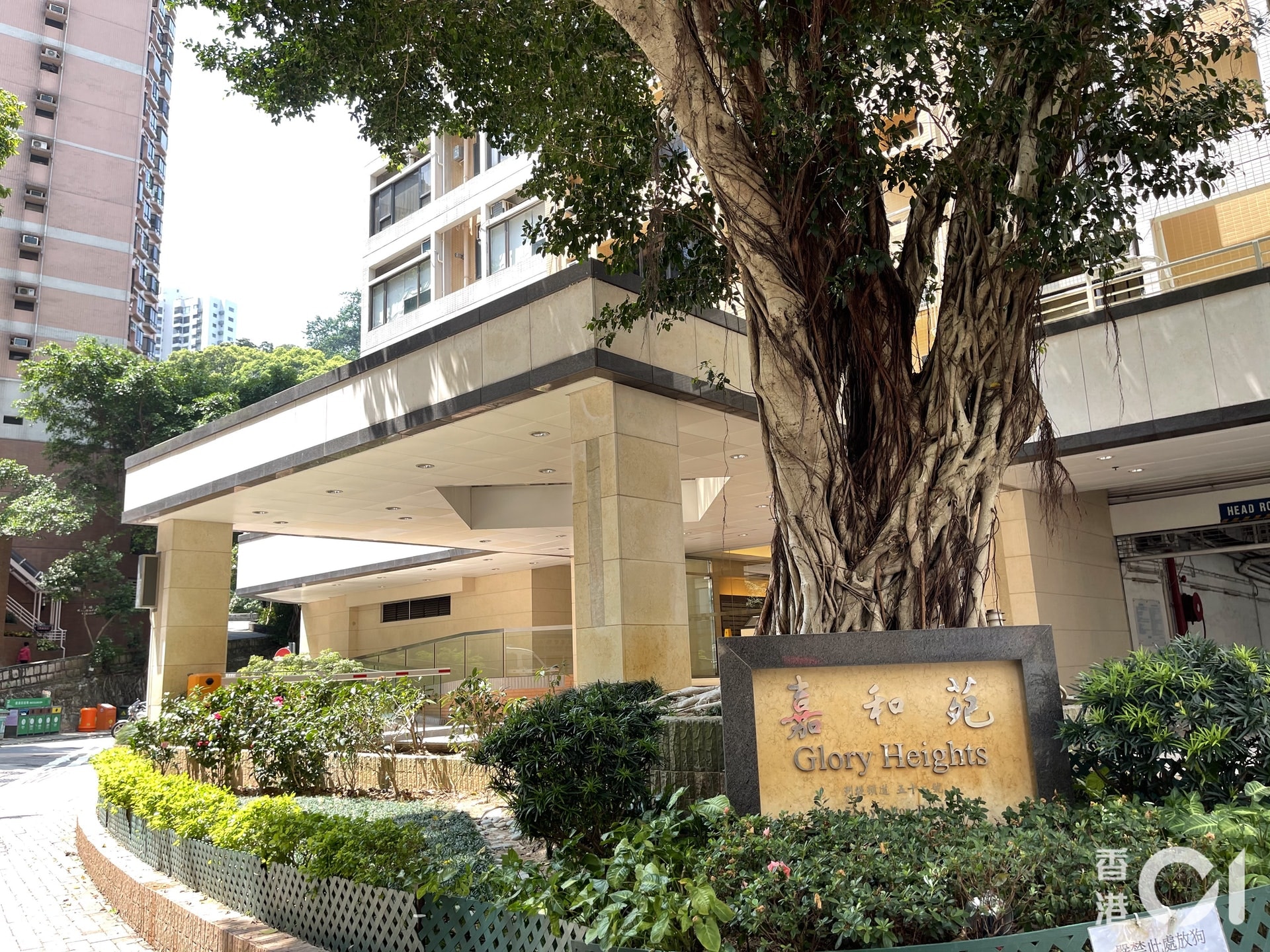 Compulsory testing｜74 buildings on the list involve Jiahe Court in Mid