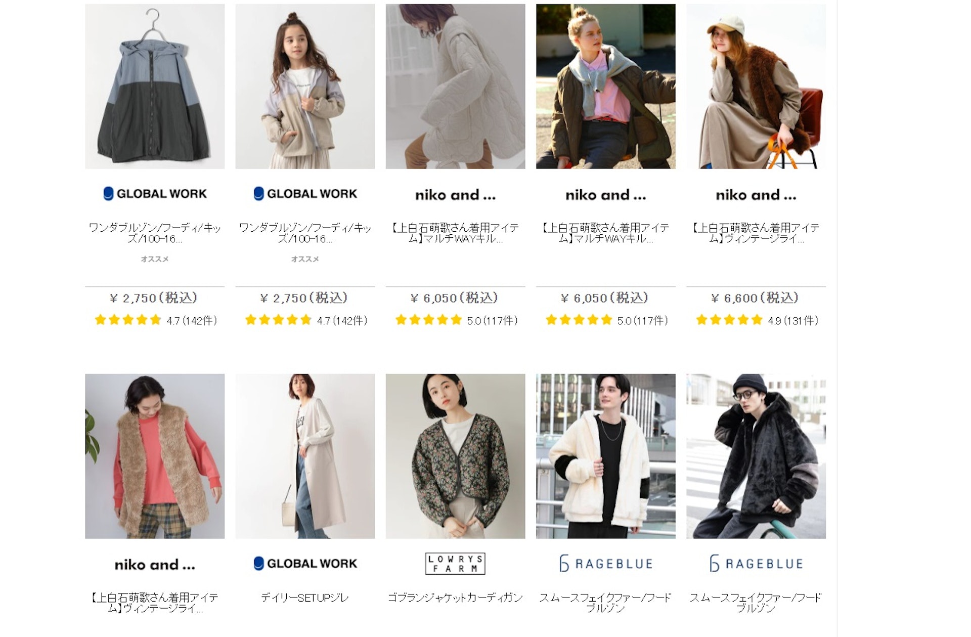 日圓匯率跌至低位|服裝風格多元(.st 官網) 日圓匯率跌至低位|服裝風格多元(.st 官網)