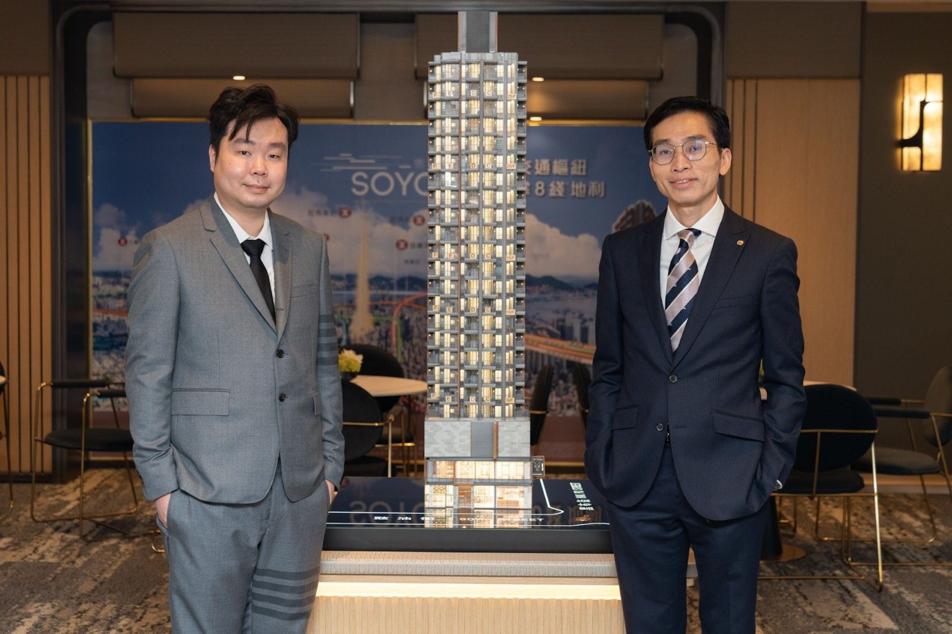 益兆集團控股副總裁林浩(左)、俊和物業發展控股總經理陳健強(右) 。 益兆集團控股副總裁林浩(左)、俊和物業發展控股總經理陳健強(右) 。