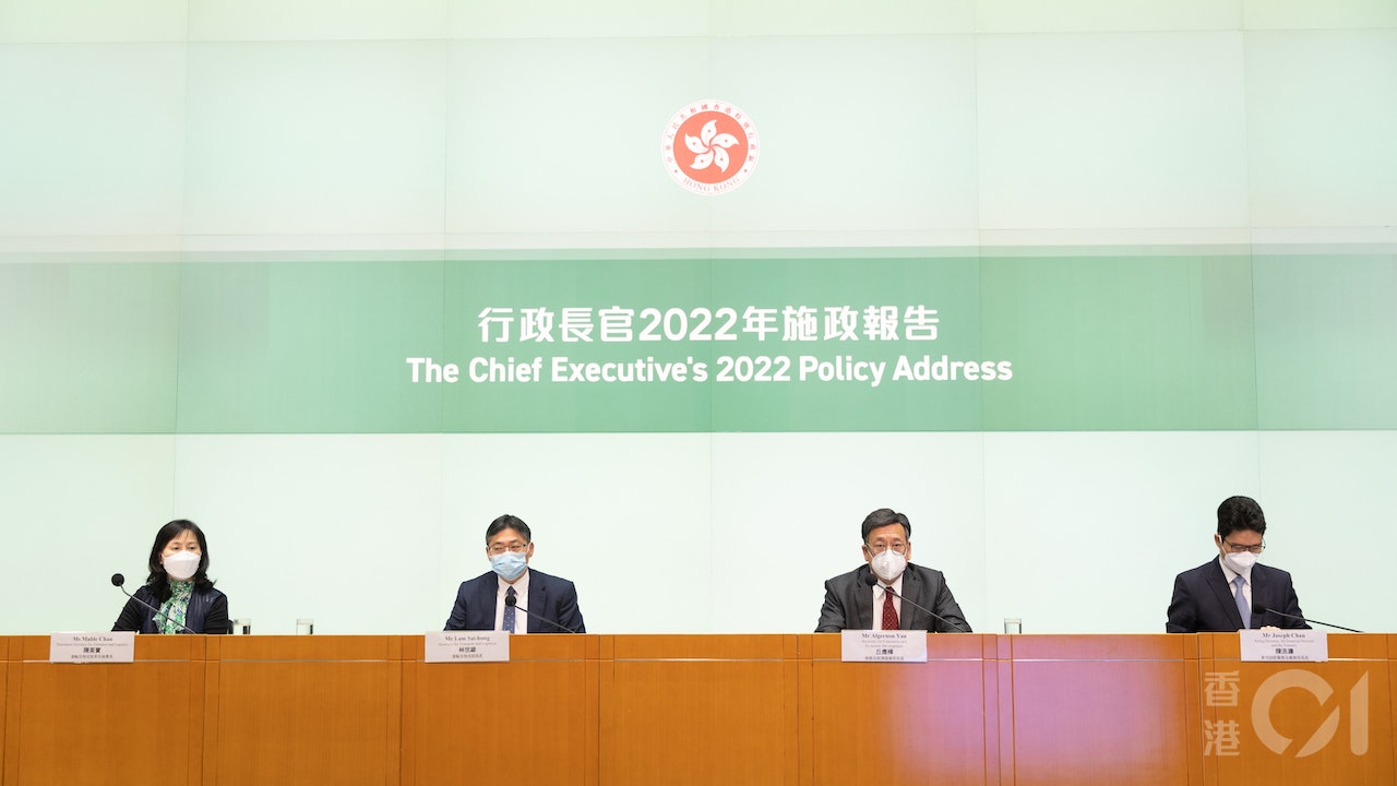 施政報告|建3鐵路及3幹道 林世雄:明年研港深西部鐵路走線安排