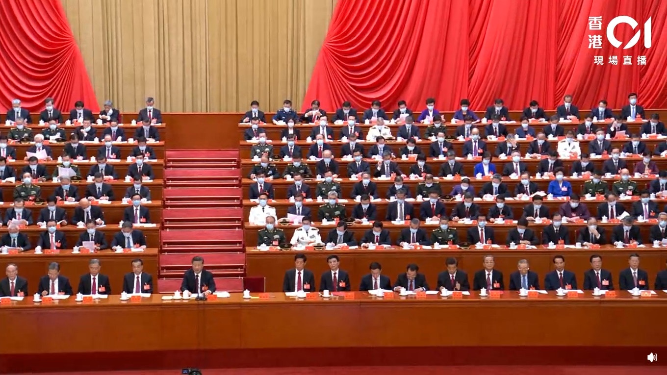 二十大中委名單出爐　共205人　李克強、汪洋、韓正不在名單