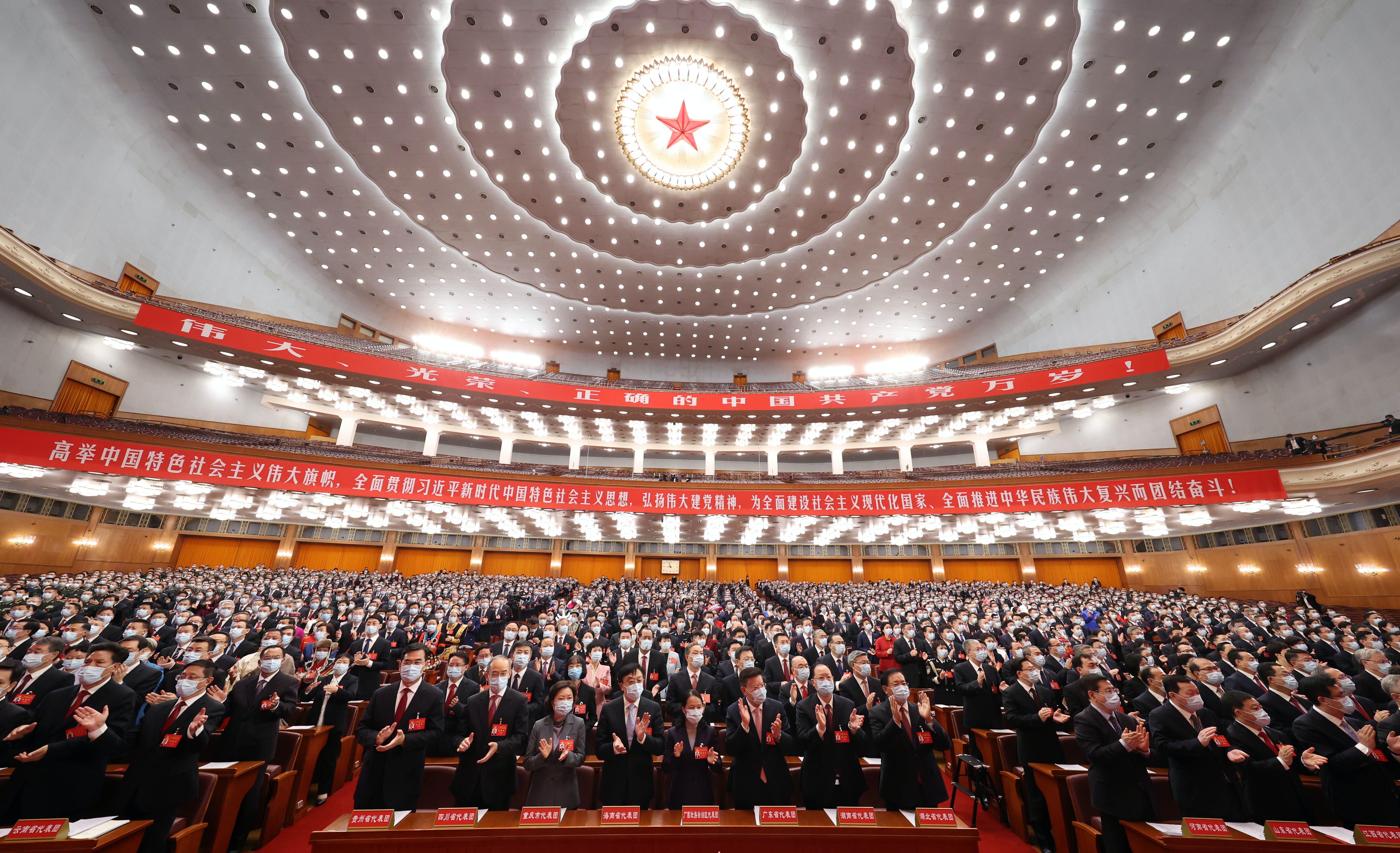 中共第二十次全国代表大会闭幕会在北京举行。 （新华社）