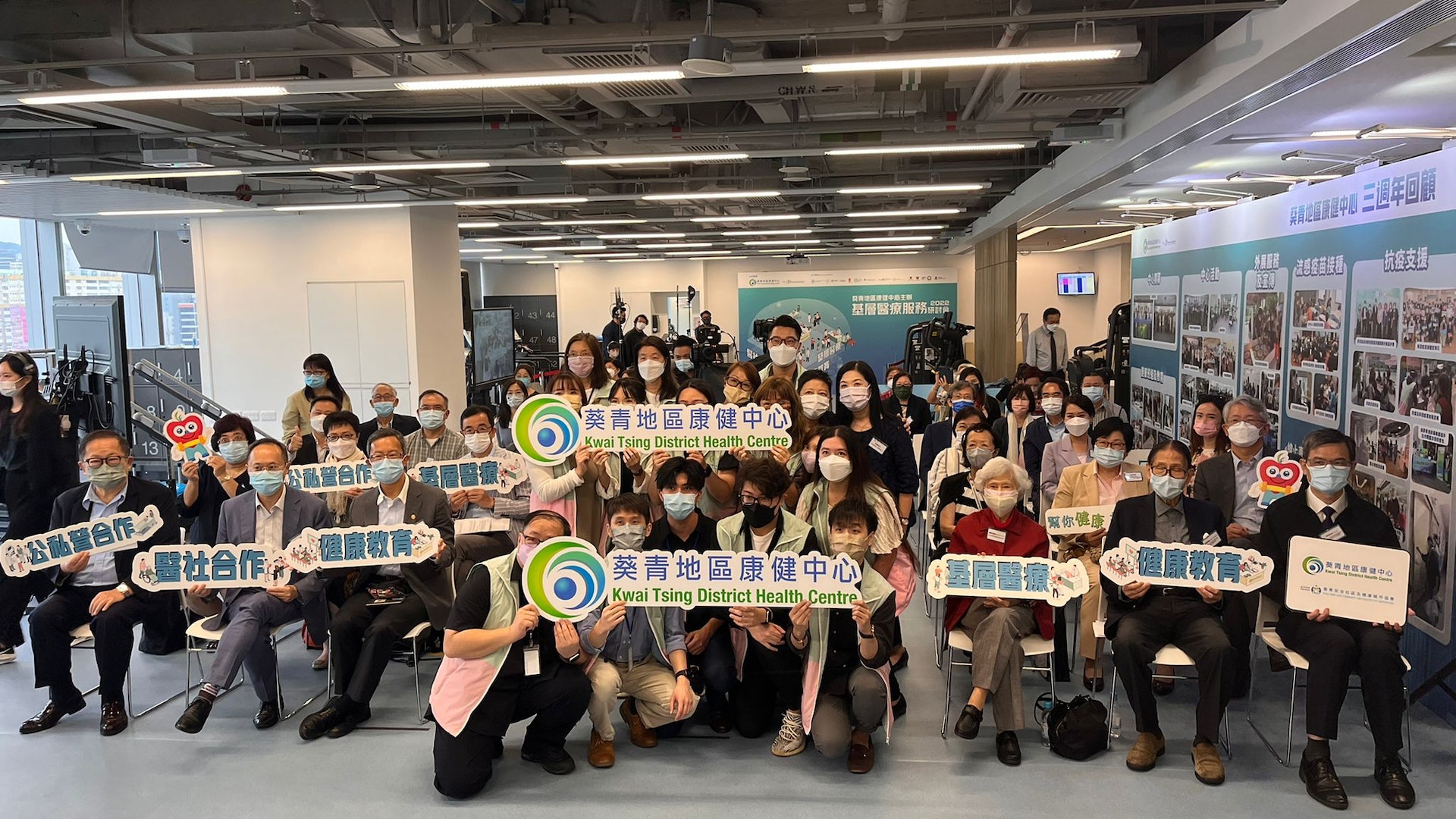 基層醫健局|組織冀康健中心服務由政府統一採購 免惡性競爭 基層醫健局|組織冀康健中心服務由政府統一採購 免惡性競爭