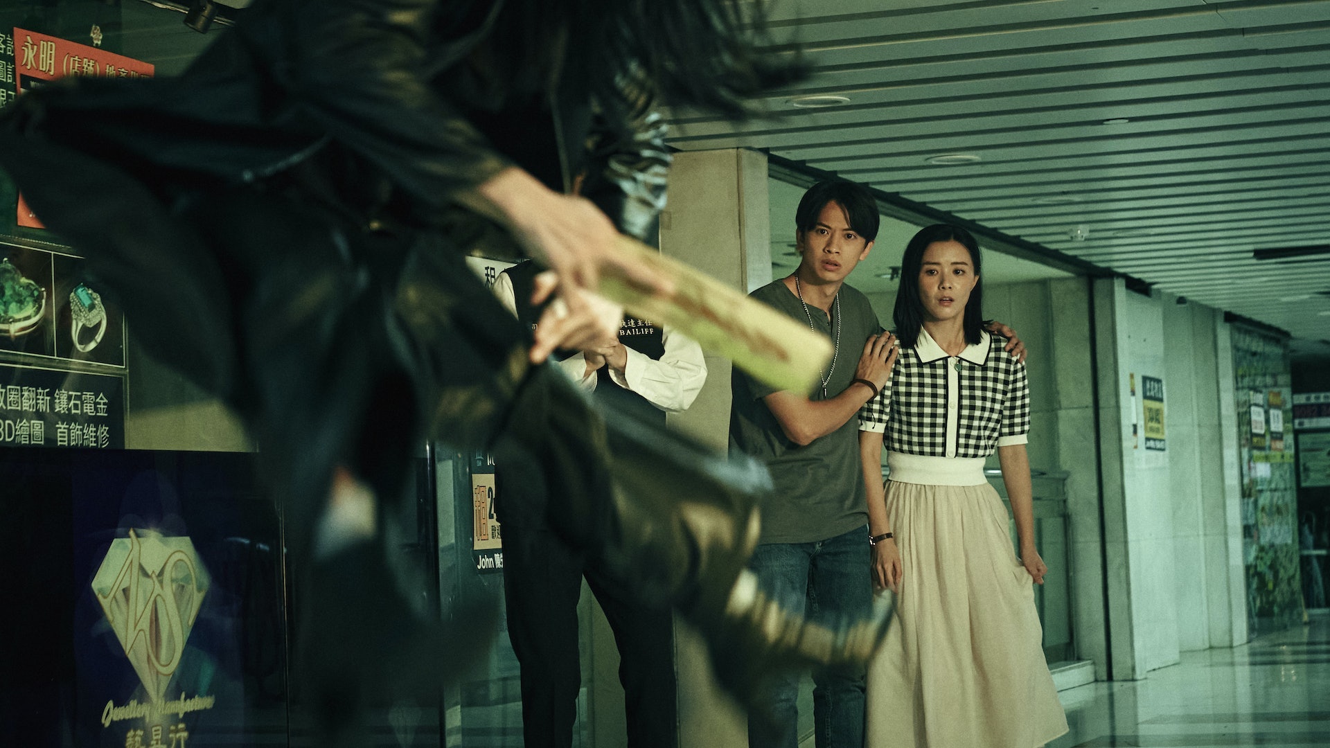 《猛鬼3寶》劇照 《猛鬼3寶》劇照