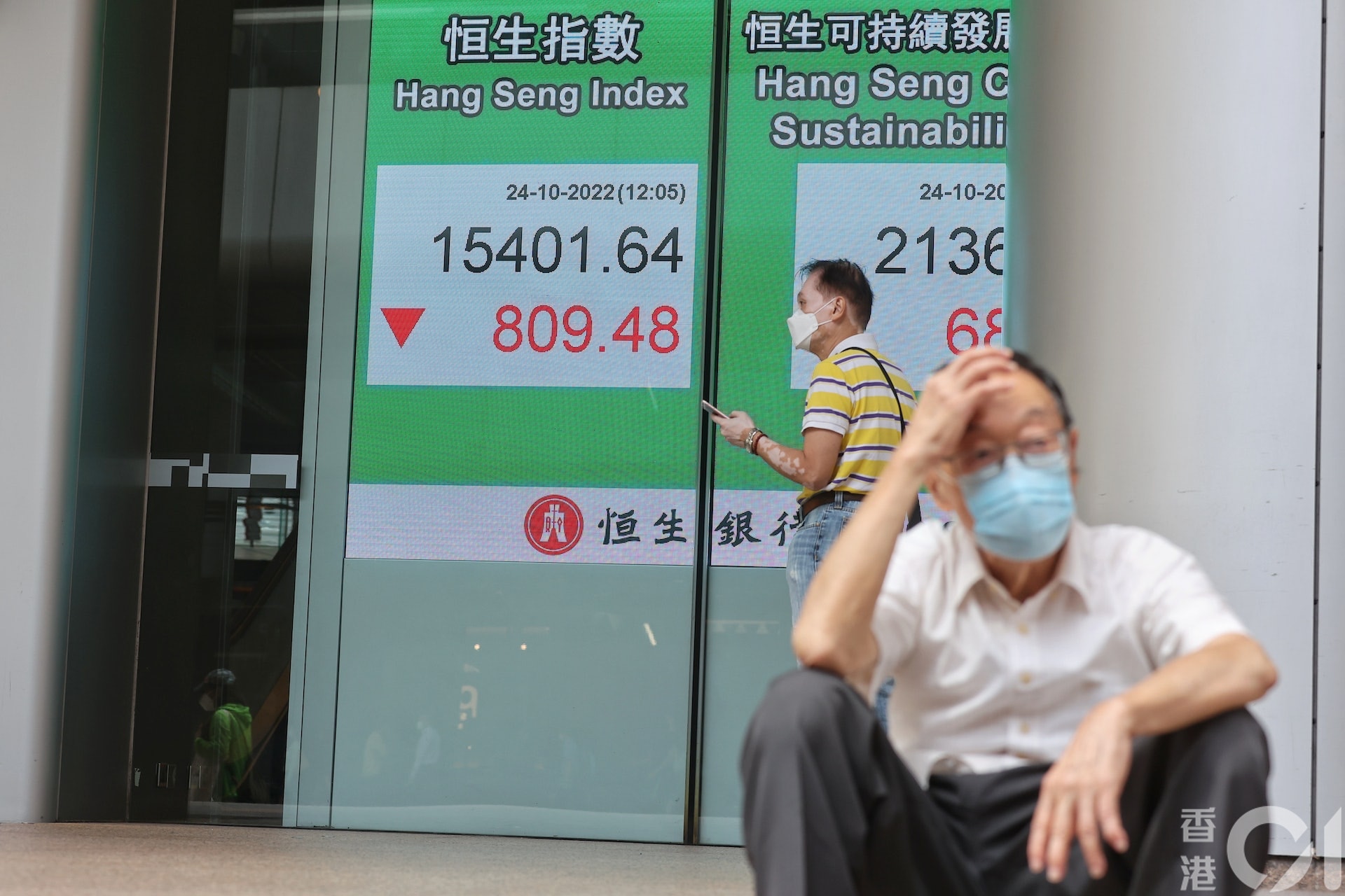 恆生指數| 七師傅大半年前成功預測冧市Bob林盛斌冇再「坐艇」