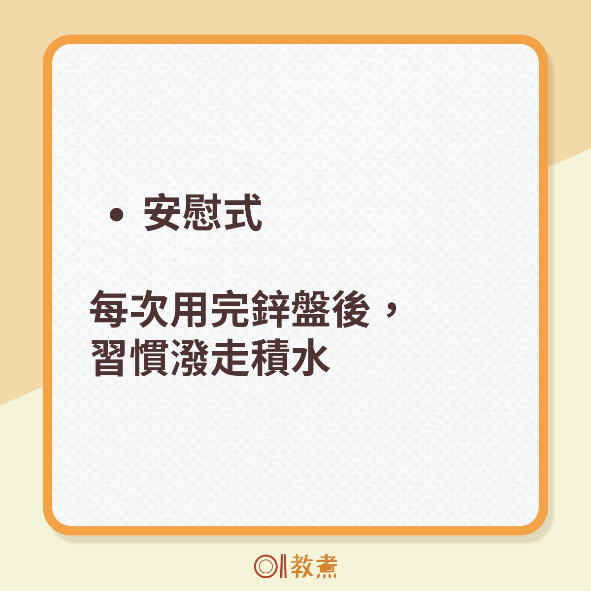 (01製圖) (01製圖)