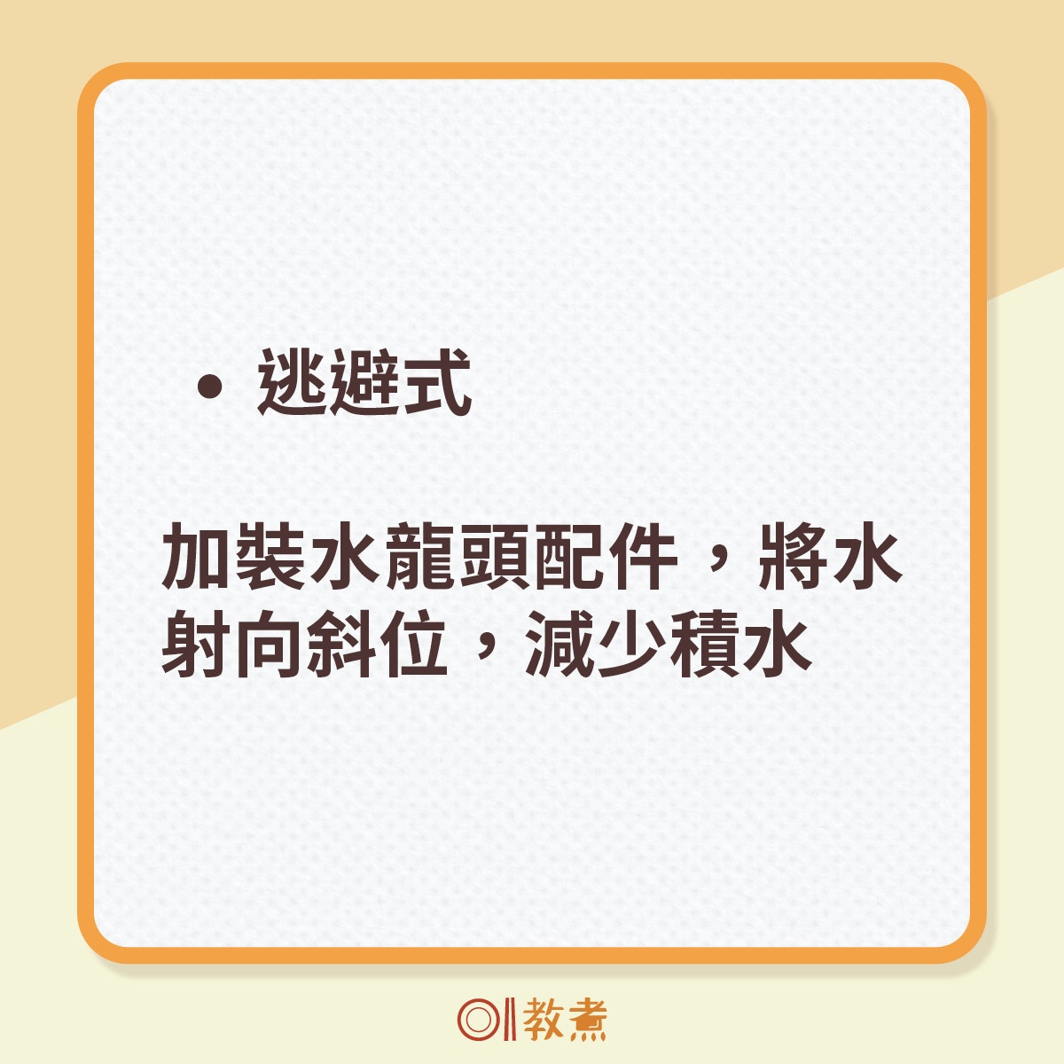 (01製圖) (01製圖)