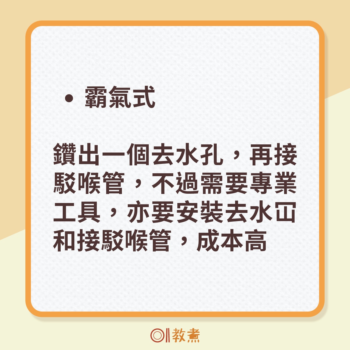 (01製圖) (01製圖)