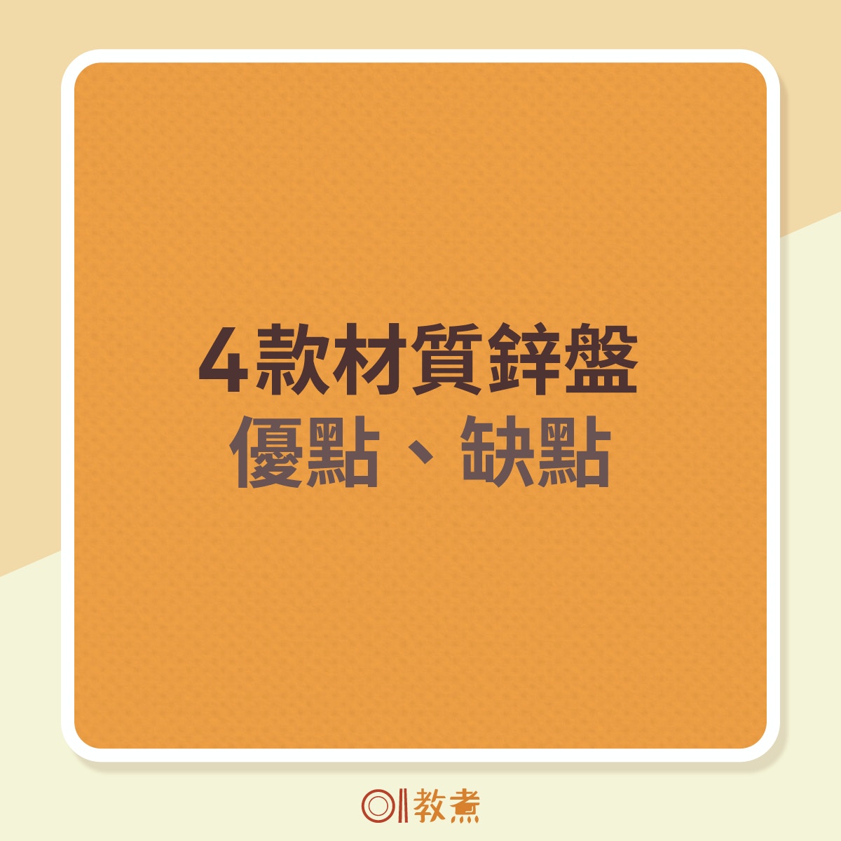 (01製圖) (01製圖)