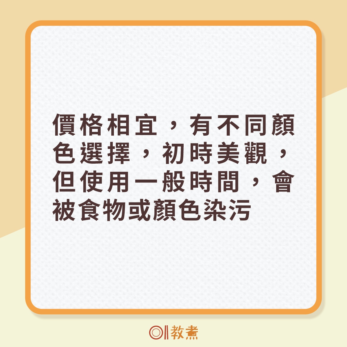 (01製圖) (01製圖)