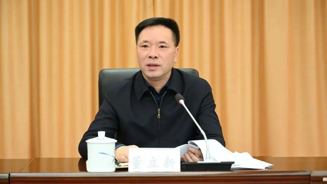 江西省紀委「內鬼」主動投案　成二十大後首位落馬廳官
