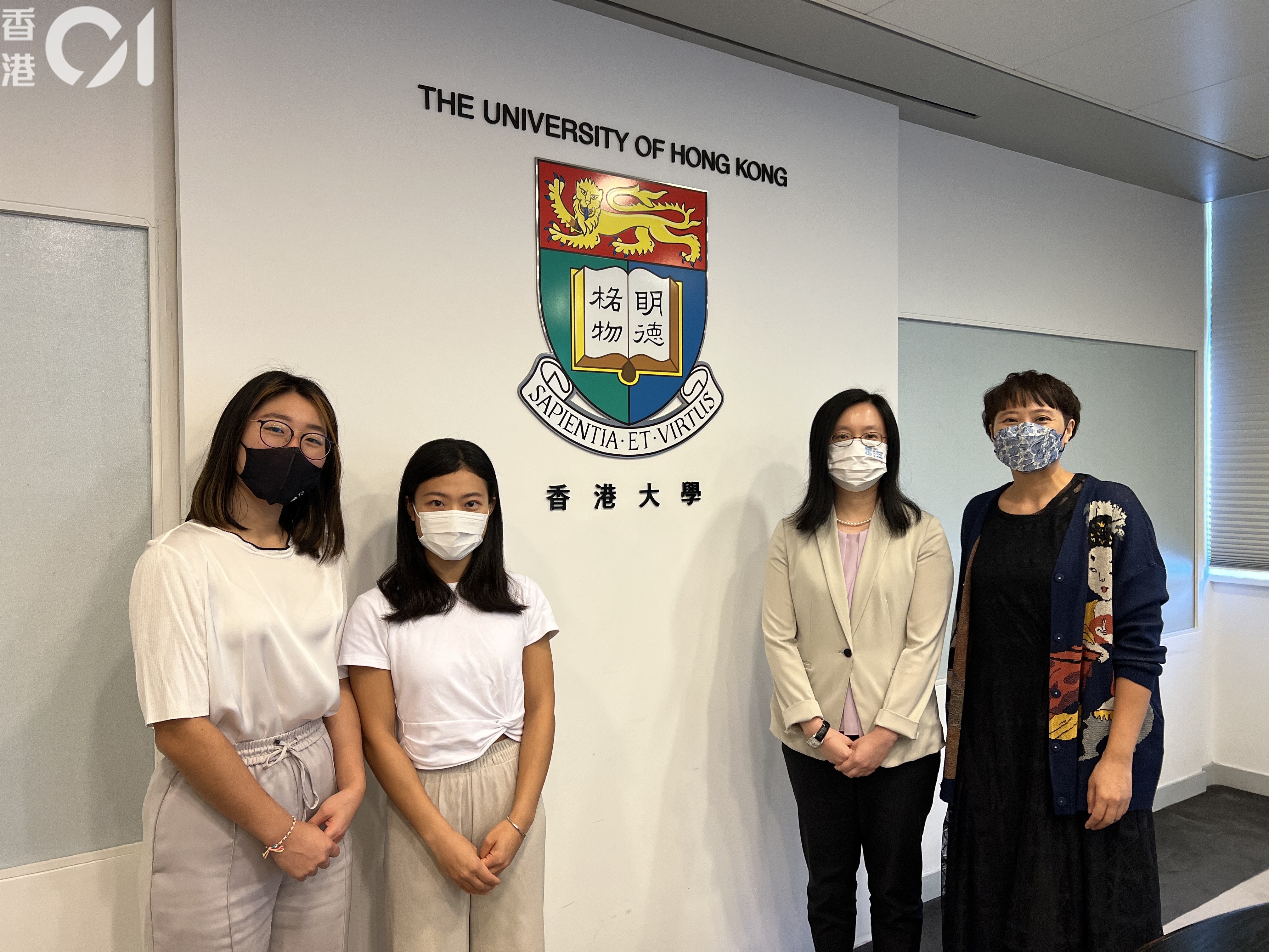 港大推會計數據分析課程　言語及聽覺科學正名言語及語言病理學