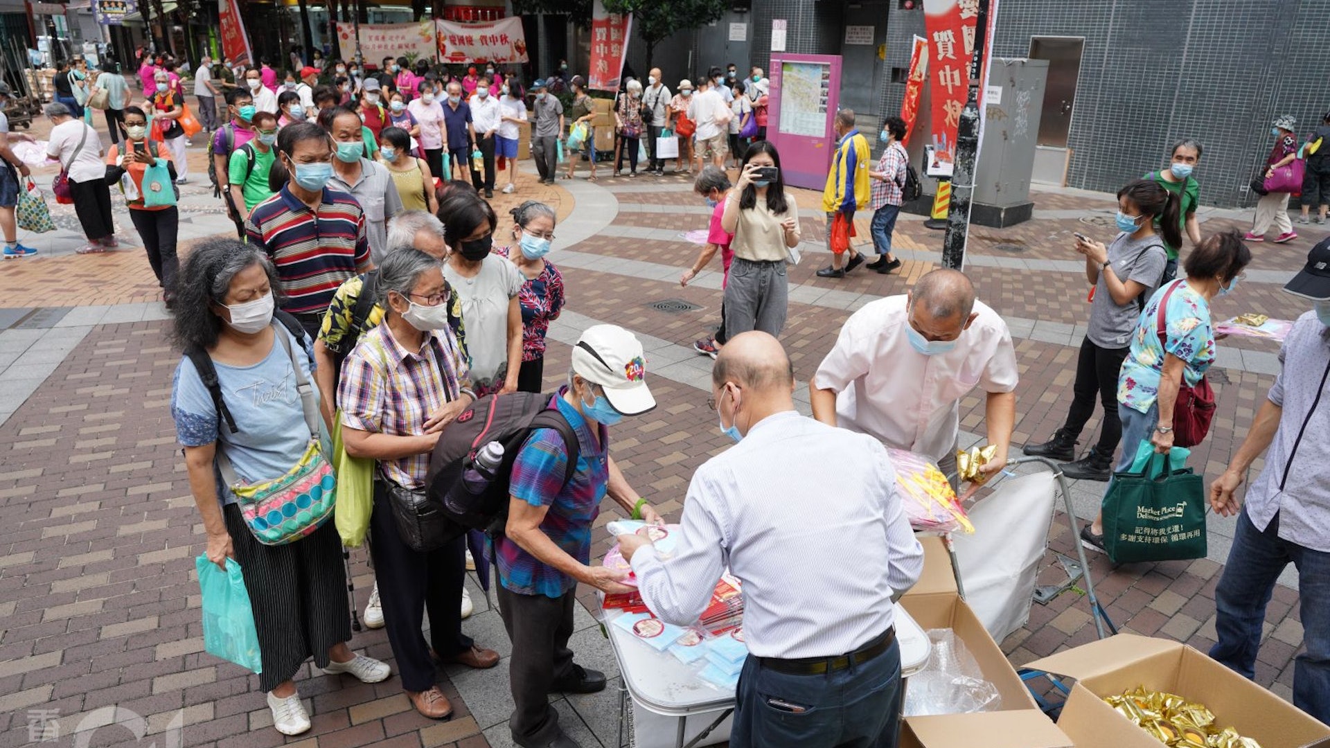 「18區關愛隊」曝光 每個區議會選區設一隊 兩年經費可達120萬 「18區關愛隊」曝光 每個區議會選區設一隊 兩年經費可達120萬