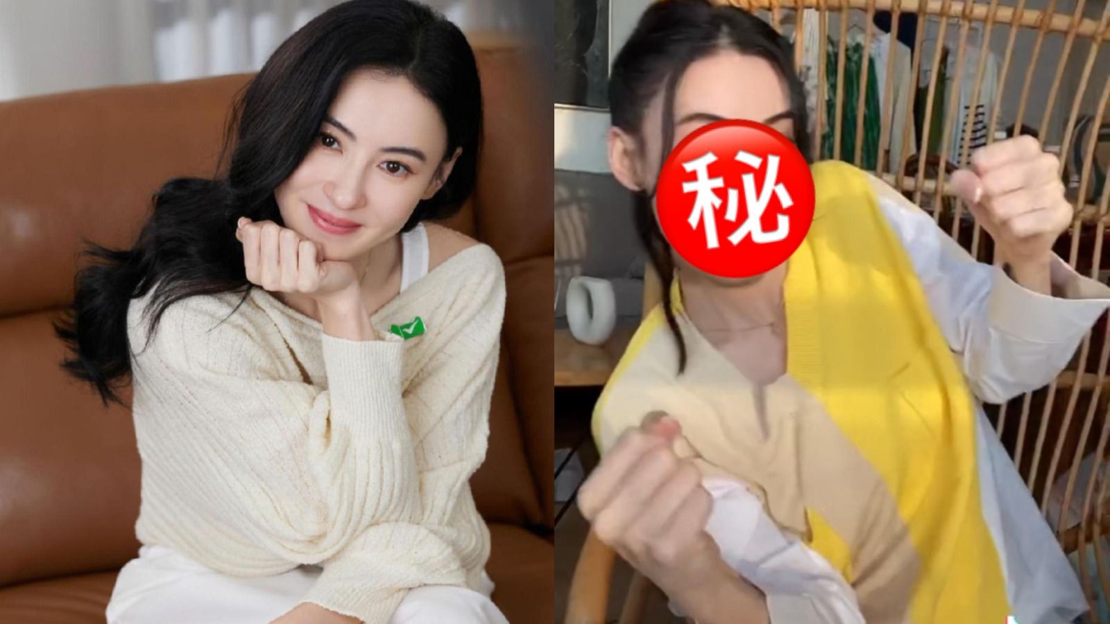 张柏芝抖音恶搞胡须样！动作豪迈，网民大赞真性情（视频/组图） - 1