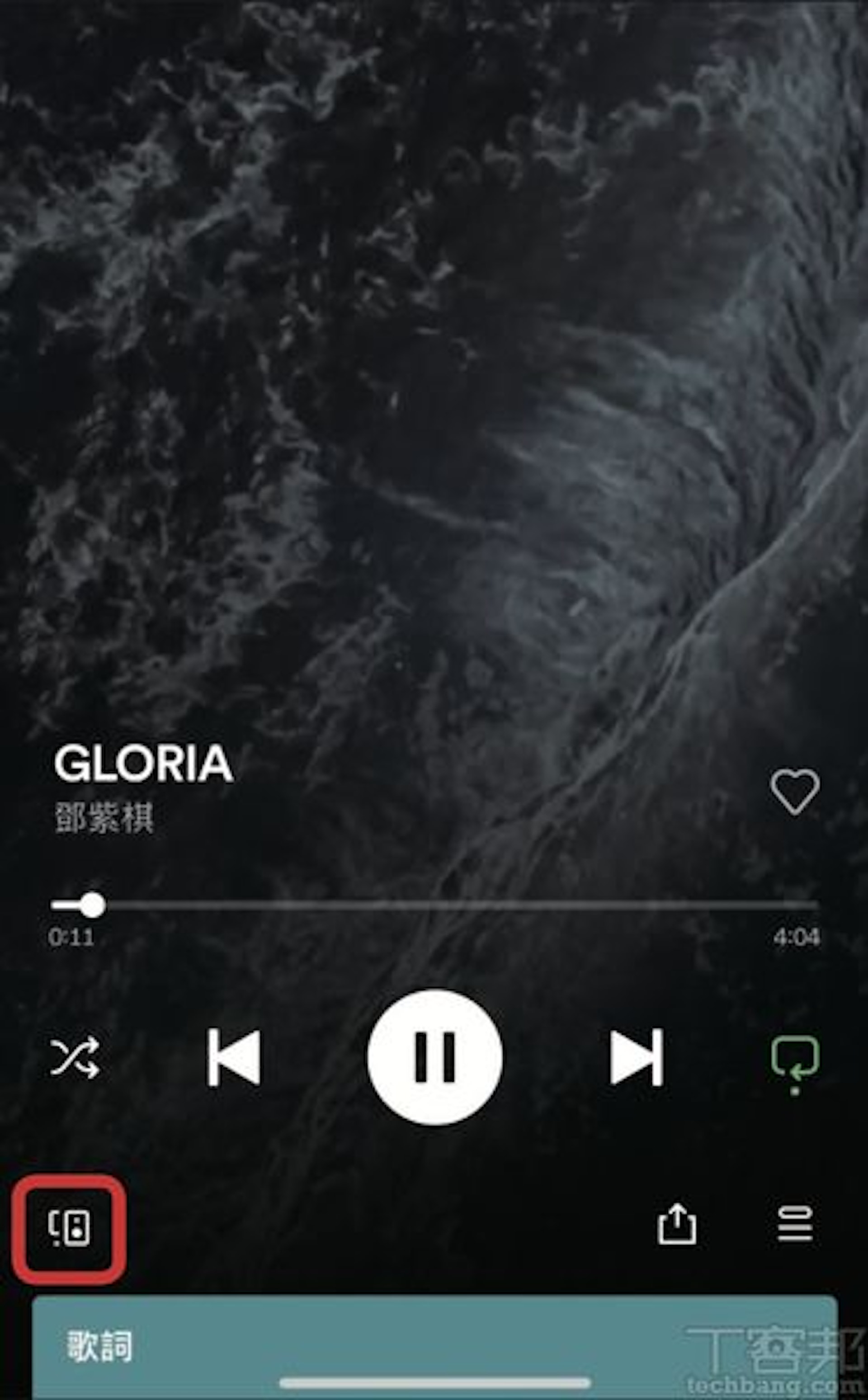 步驟1.首先開起 Spotify 並播放音樂,接著於畫面左下角點選「音響」圖示。(T客邦授權使用) 步驟1.首先開起 Spotify 並播放音樂,接著於畫面左下角點選「音響」圖示。(T客邦授權使用)