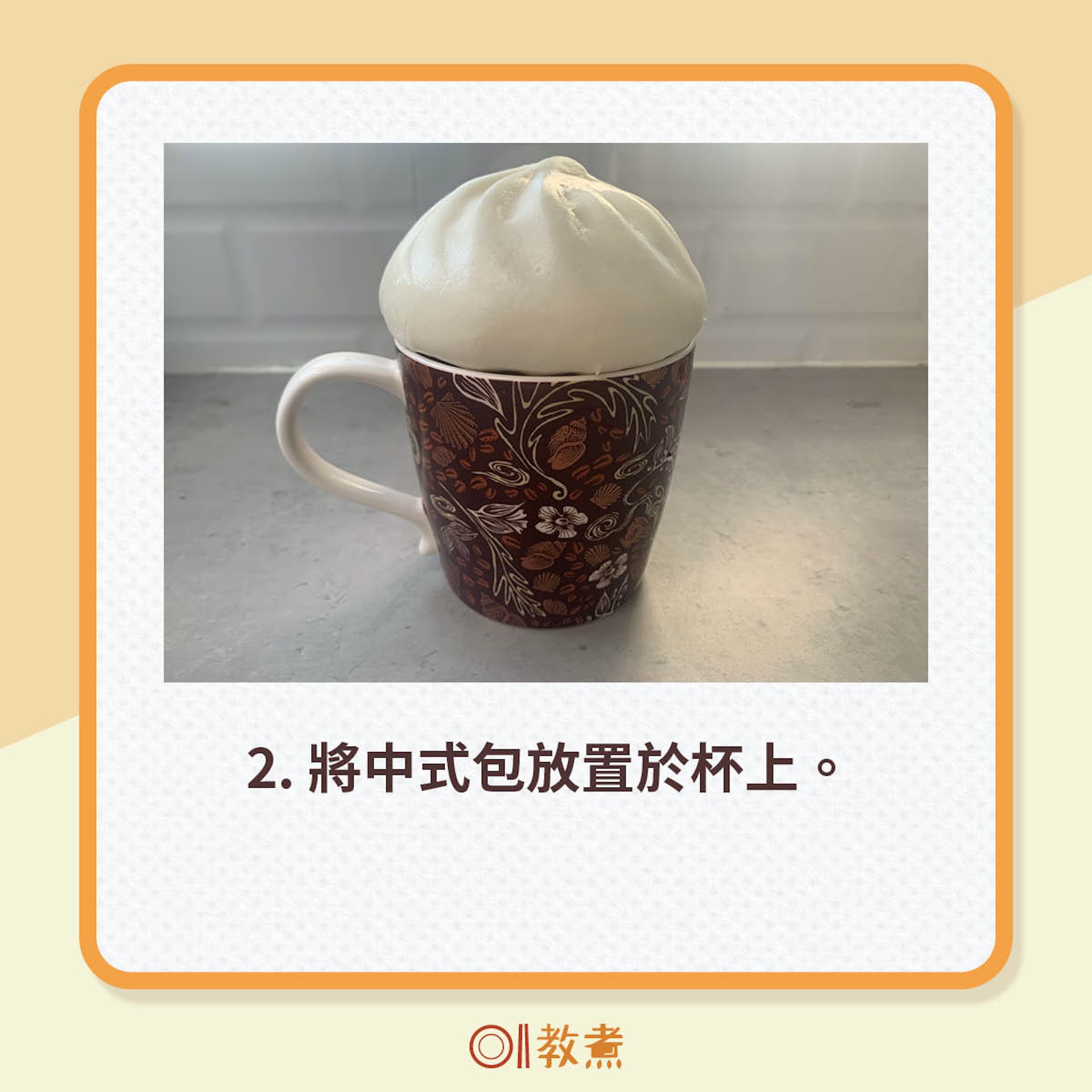 圖檔
