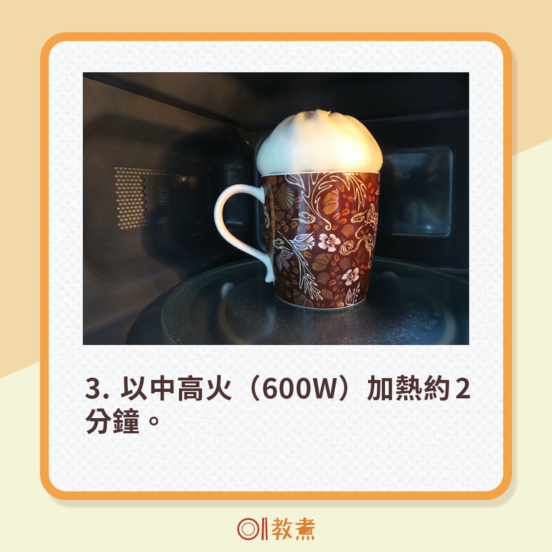 圖檔