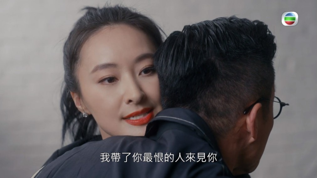 非常奸！（影片截圖）