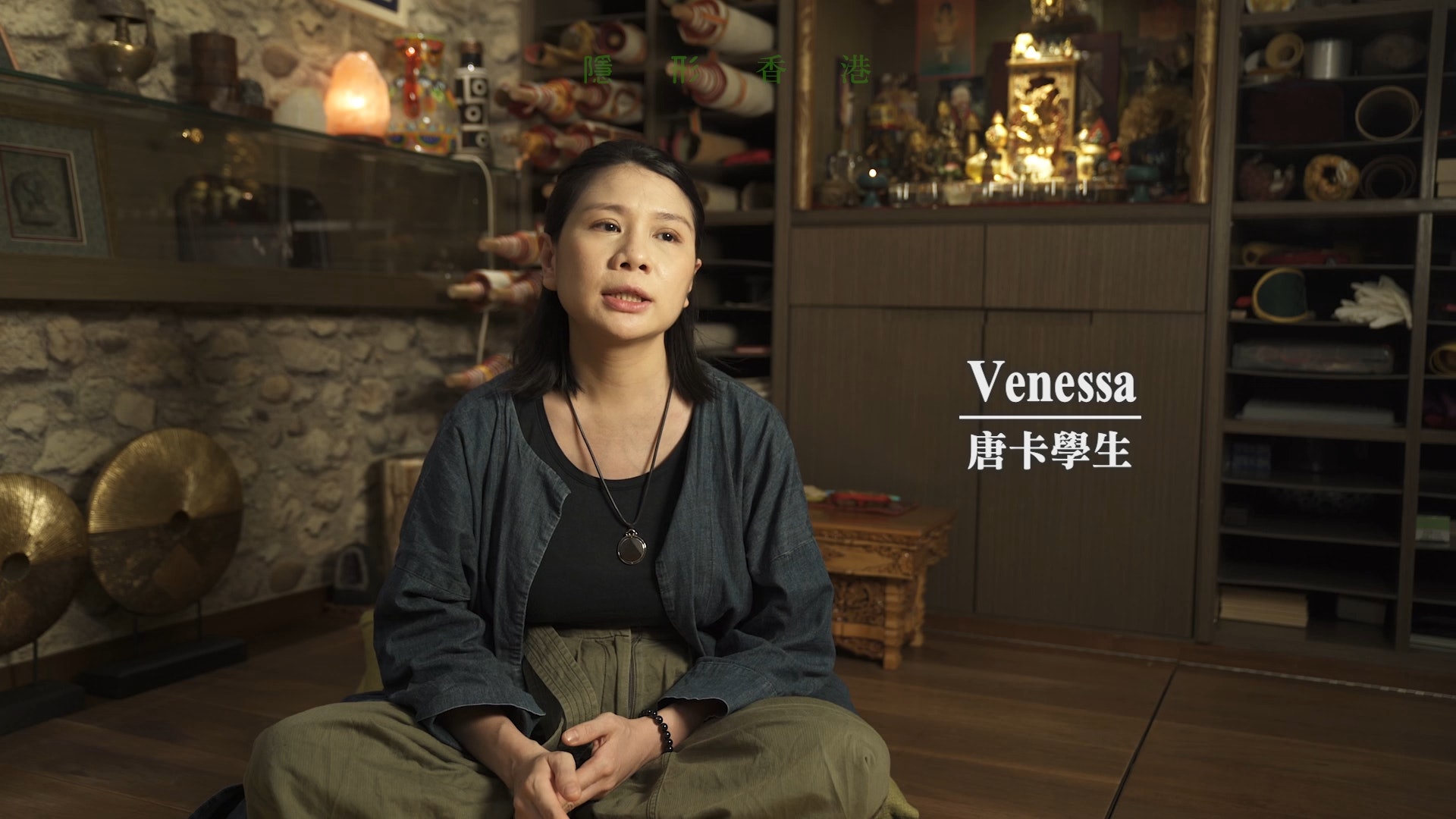 Venessa十年前成為佛教徒,被唐卡的美麗和莊嚴吸引住,決意拜師學藝。 Venessa十年前成為佛教徒,被唐卡的美麗和莊嚴吸引住,決意拜師學藝。