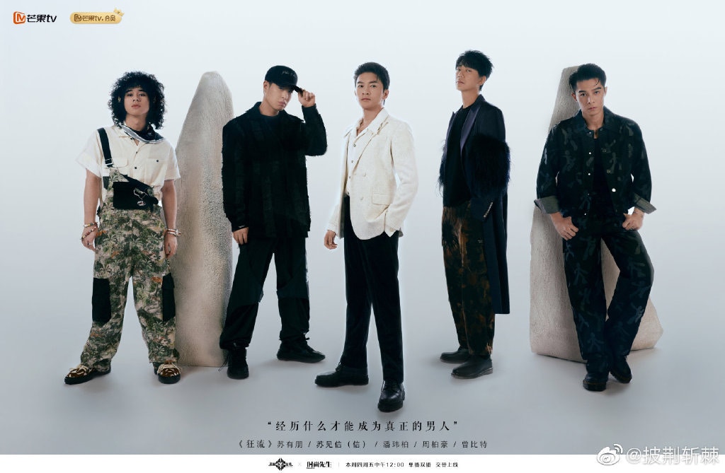 披荊斬棘2 | 周柏豪組締造今季最佳舞台？ 浸浴濕身網友歎：好帥