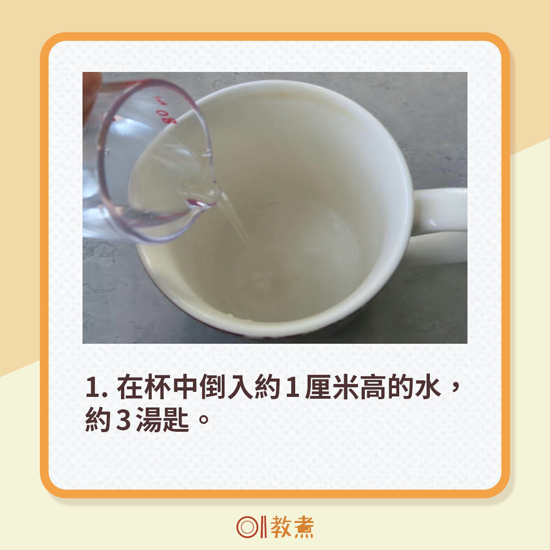 圖檔