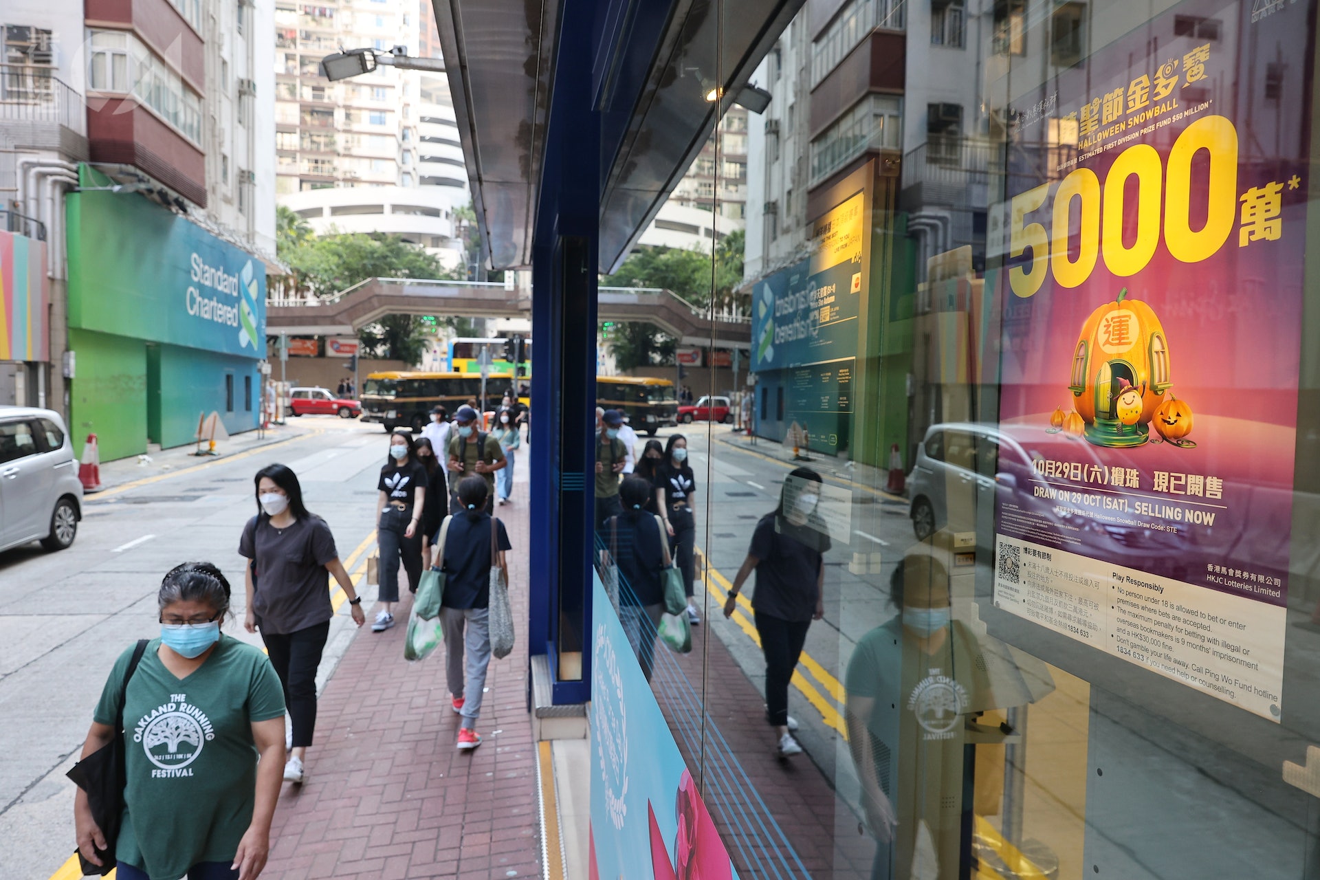 六合彩萬聖節金多寶2022將於10月29日晚上9時15分截止售票。(張浩維攝) 六合彩萬聖節金多寶2022將於10月29日晚上9時15分截止售票。(張浩維攝)