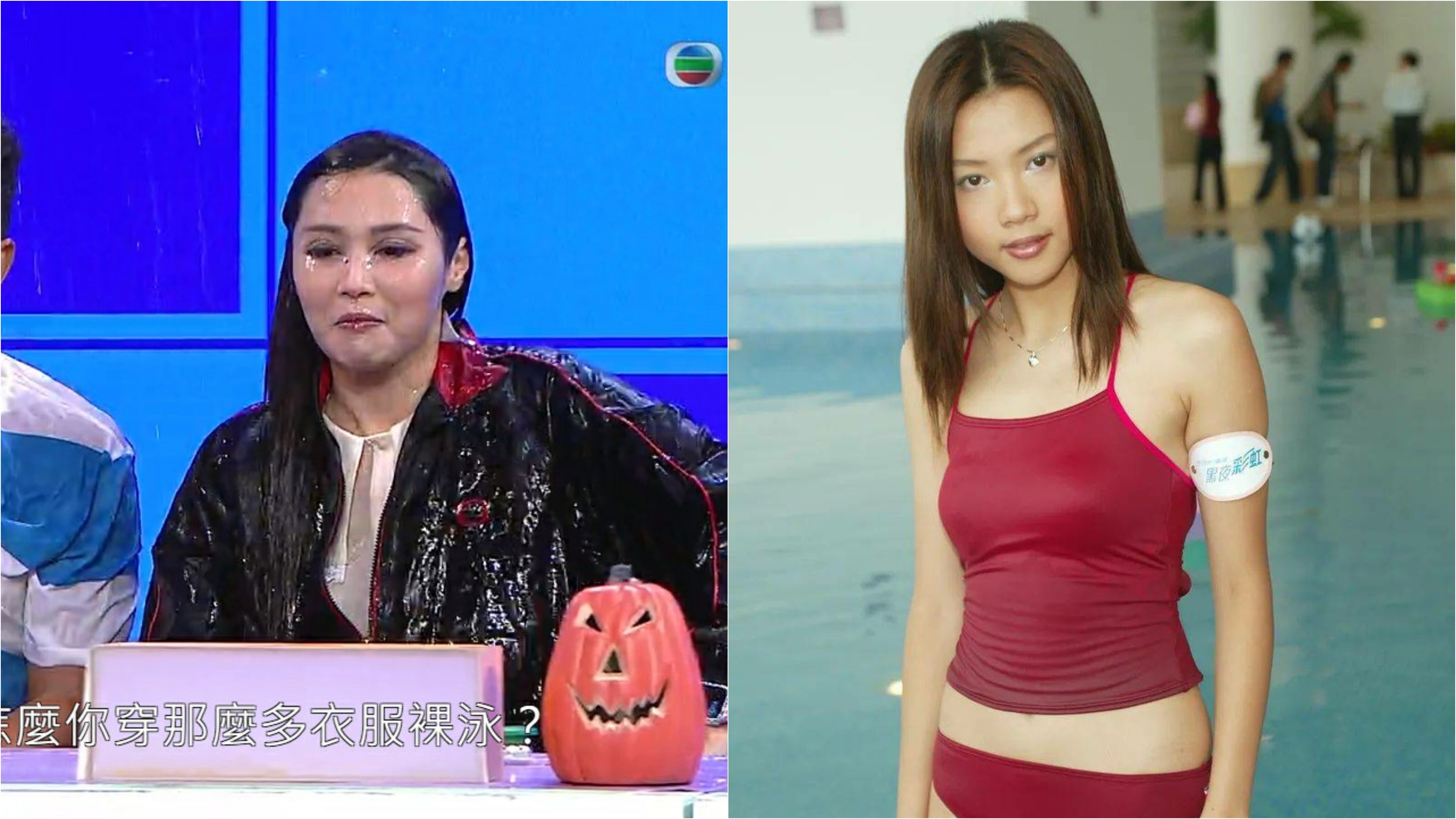 開心無敵獎門人｜裸泳羅泳嫻濕身引討論 原來廿年前全盛期仲索