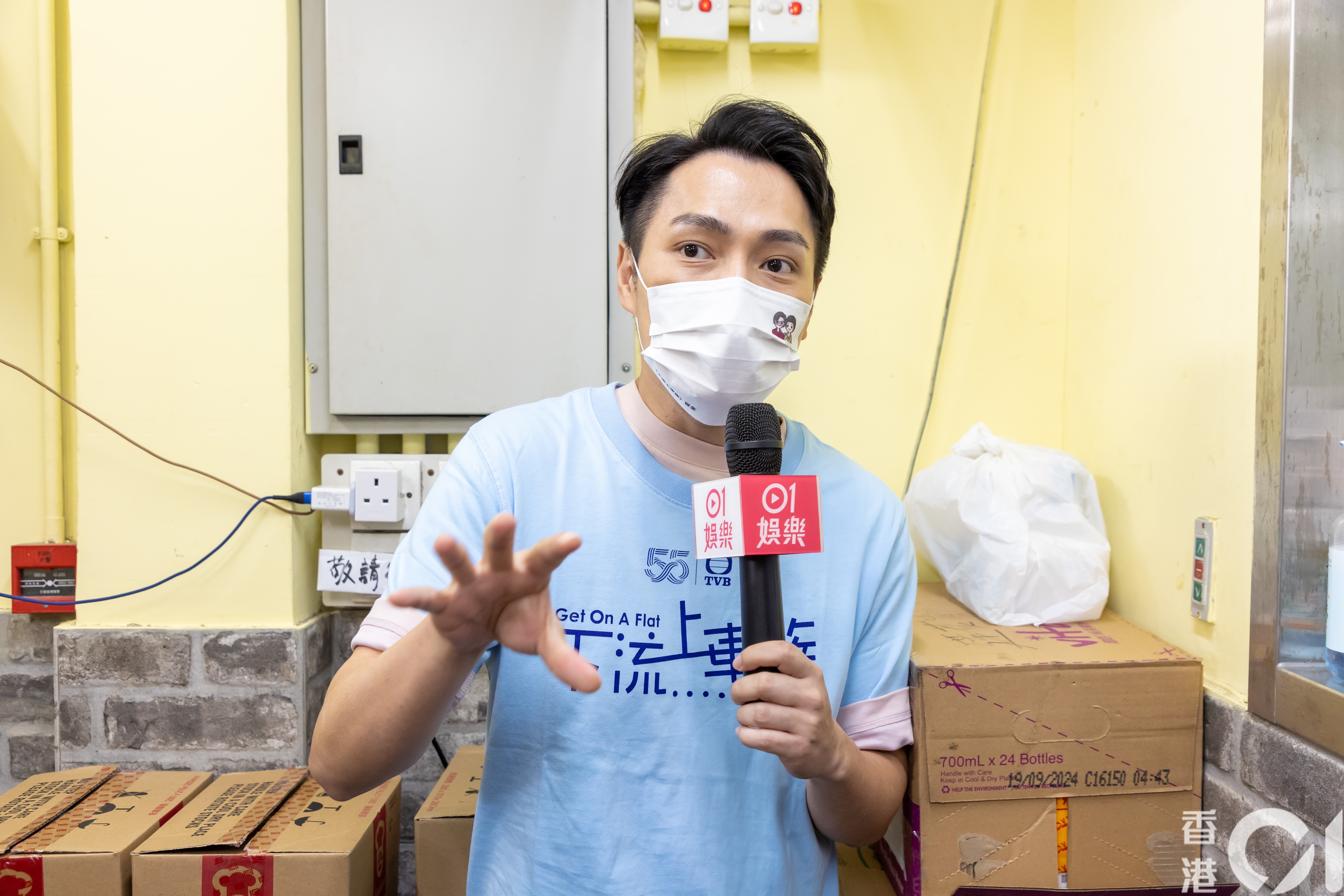 下流上車族｜林景程出街被人指住鬧「衰仔」：好開心有人咁而鬧我