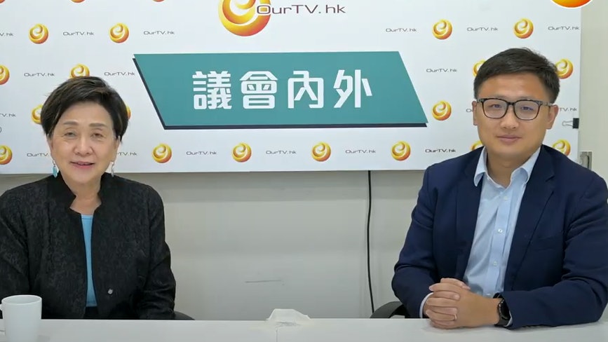 張欣宇質疑「友師扶貧」落錯藥 青年毋須送灣區:首要在港找機遇