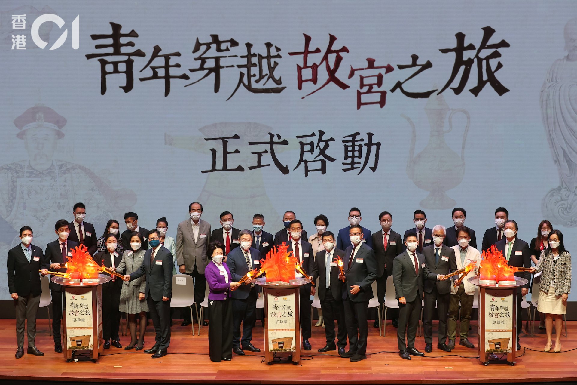 「青年穿越故宮之旅」學生參觀活動今日舉行啟動儀式。(張浩維攝) 「青年穿越故宮之旅」學生參觀活動今日舉行啟動儀式。(張浩維攝)
